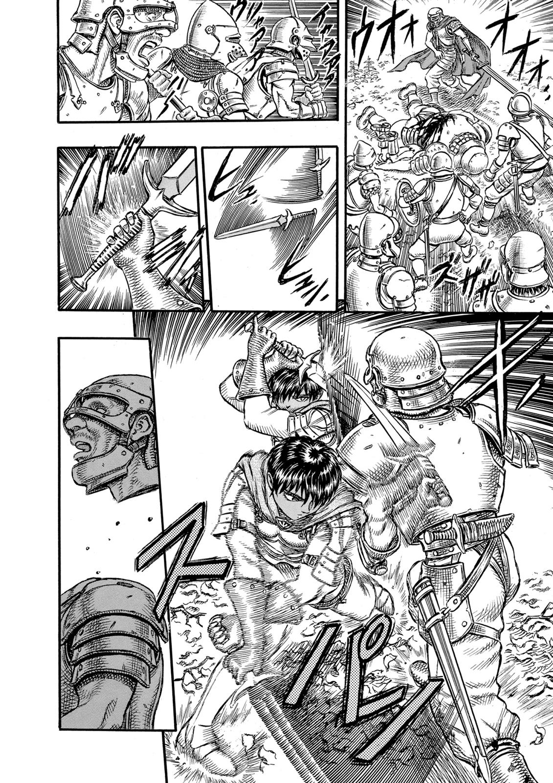 Berserk Chapter 18 - Page 20