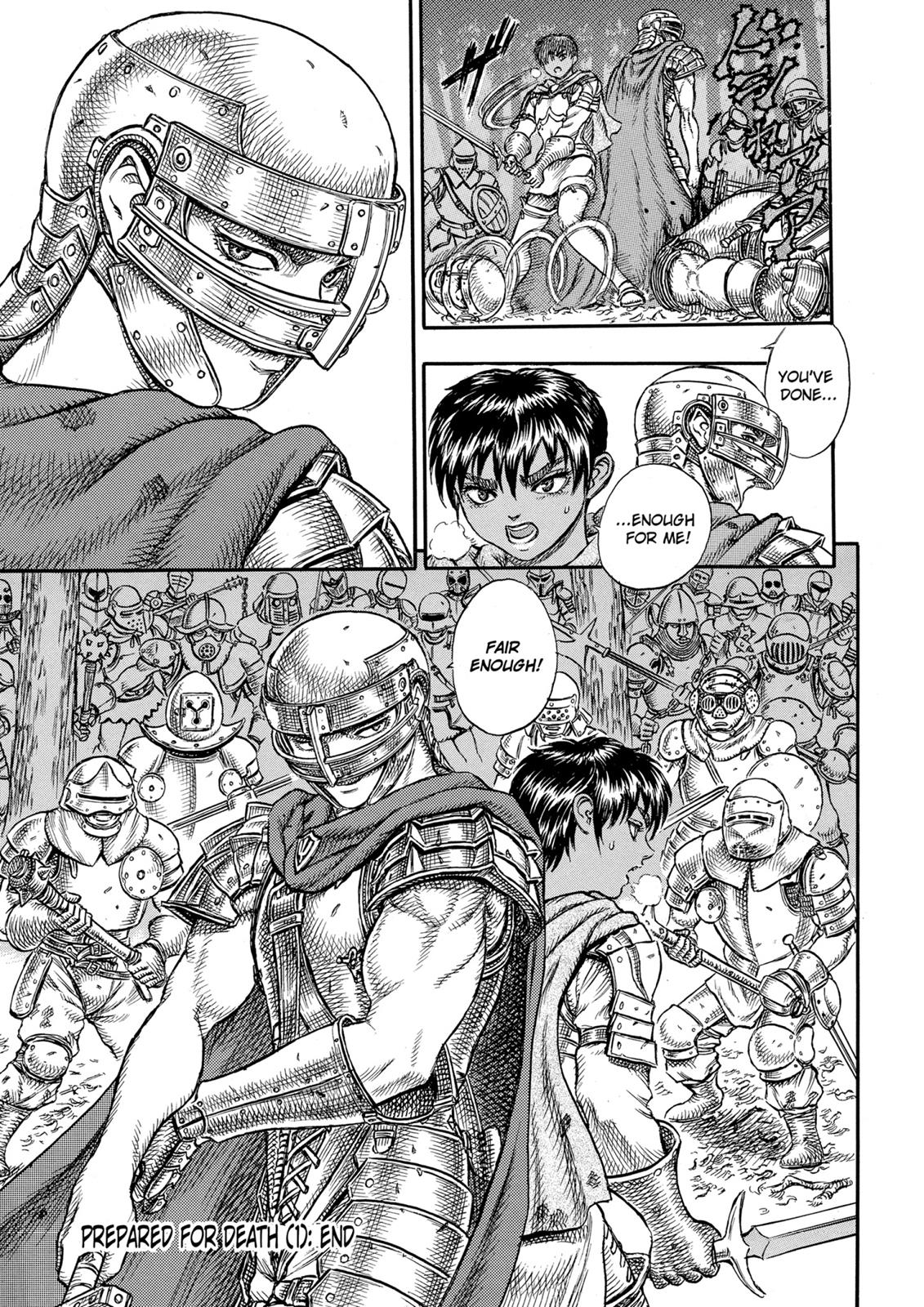 Berserk Chapter 18 - Page 21