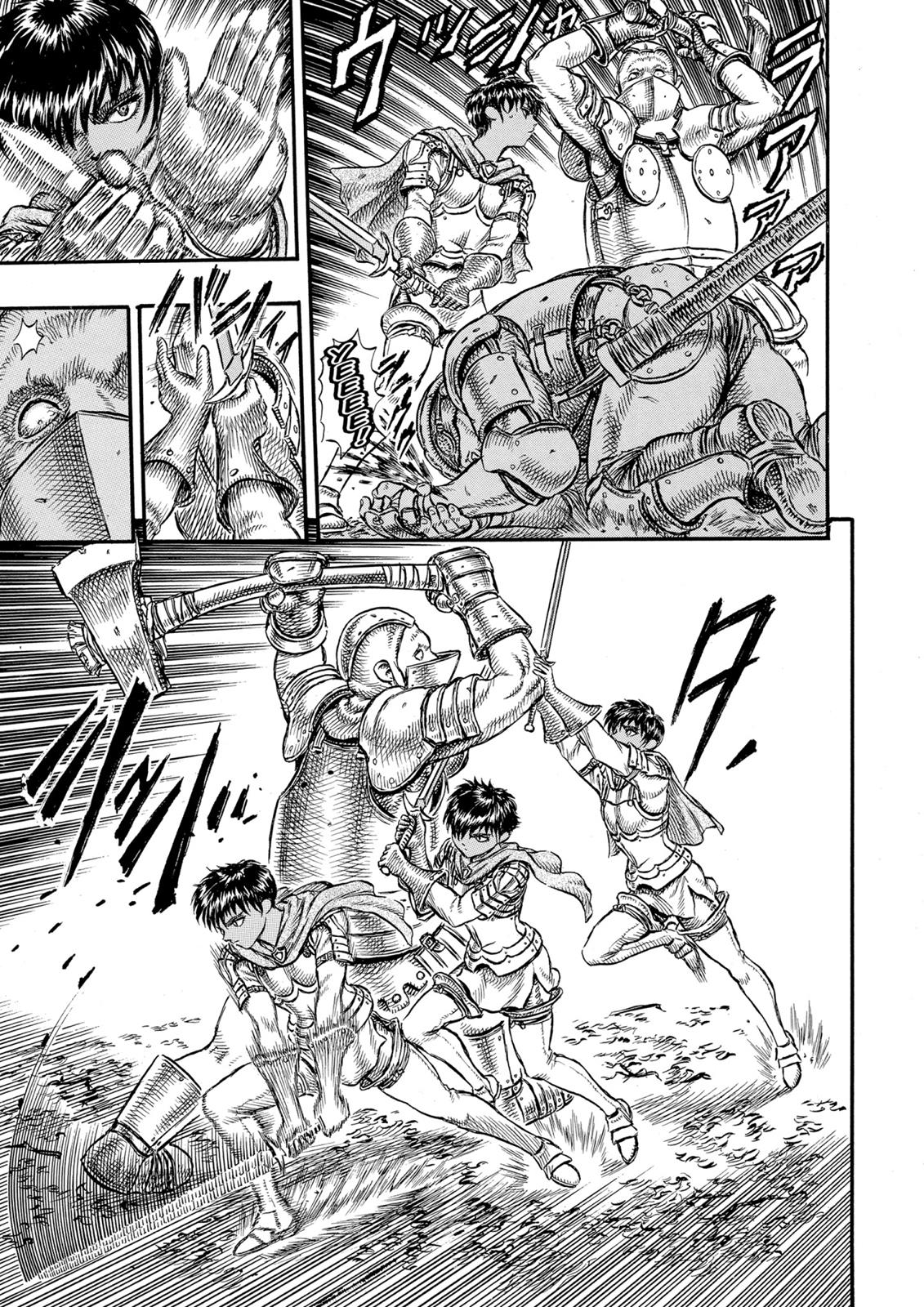 Berserk Chapter 19 - Page 6