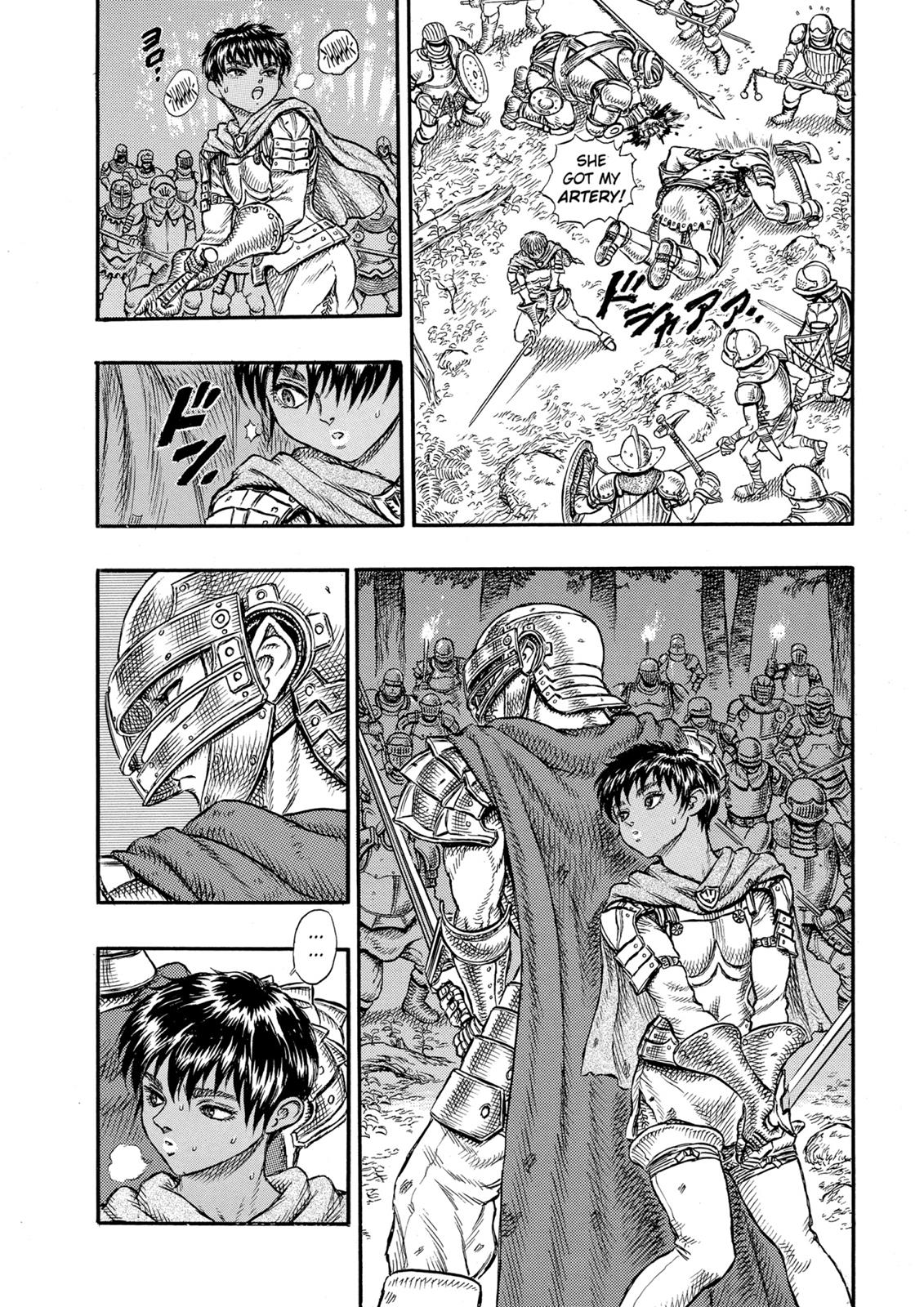 Berserk Chapter 19 - Page 7