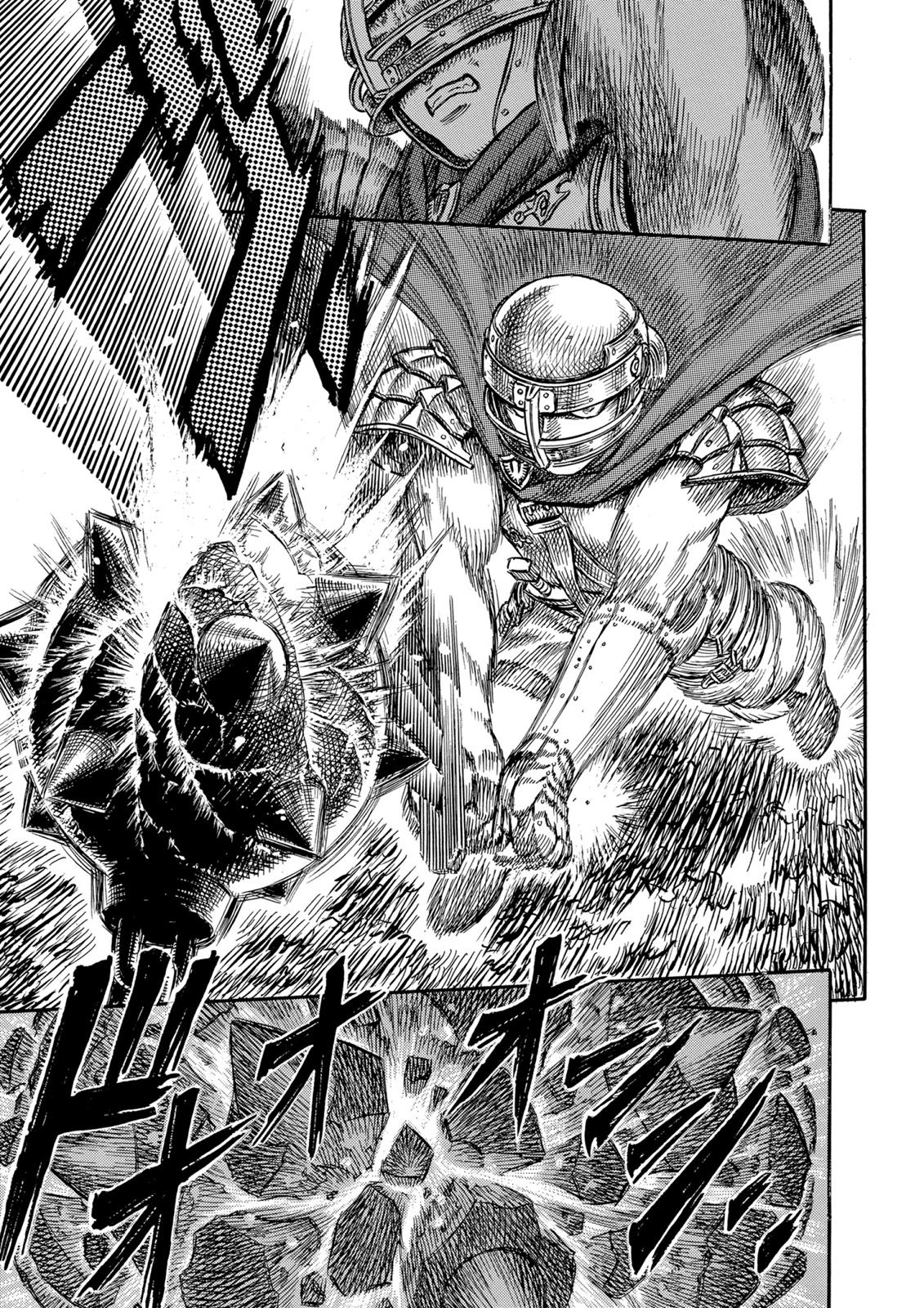 Berserk Chapter 19 - Page 14