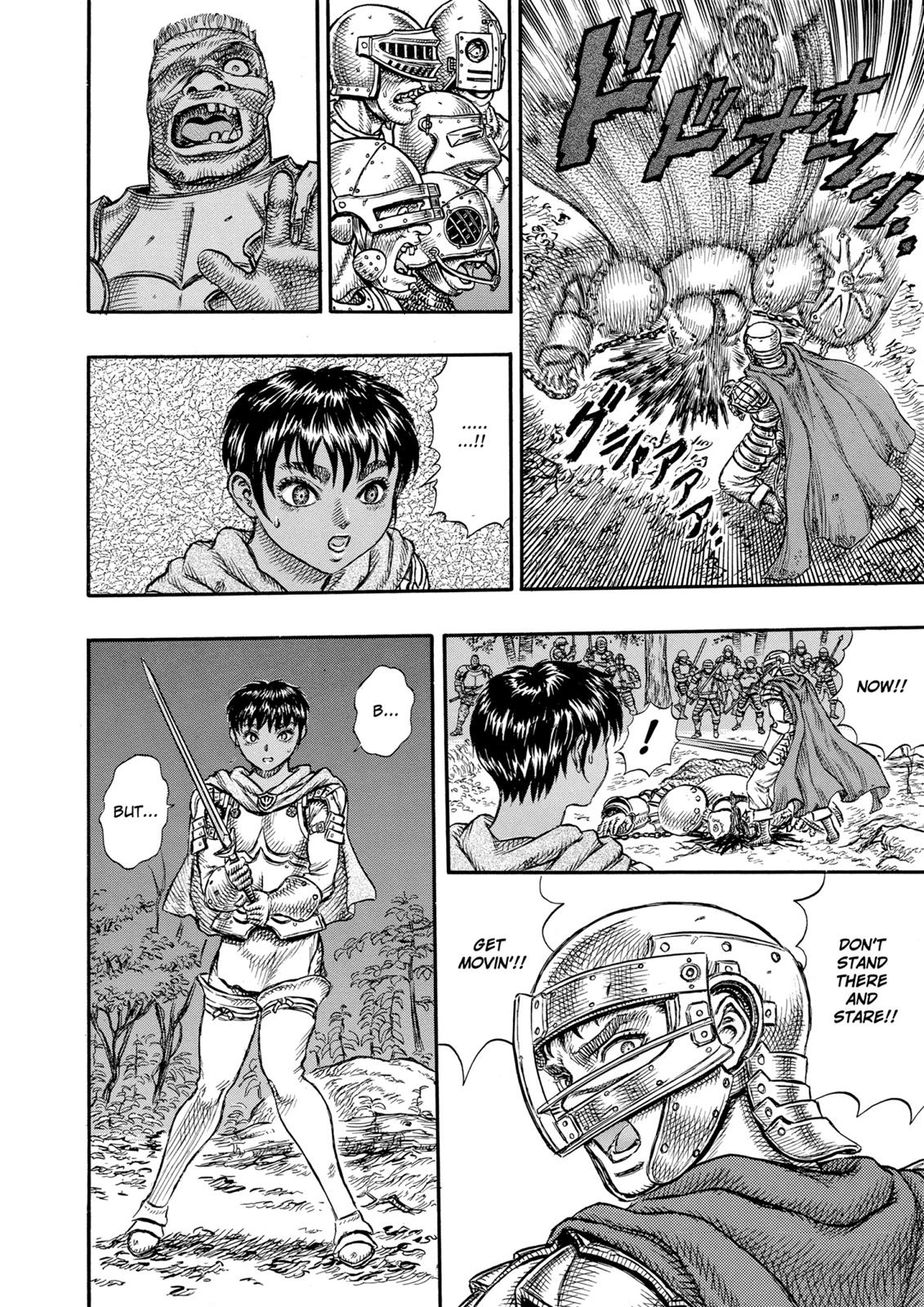 Berserk Chapter 19 - Page 17