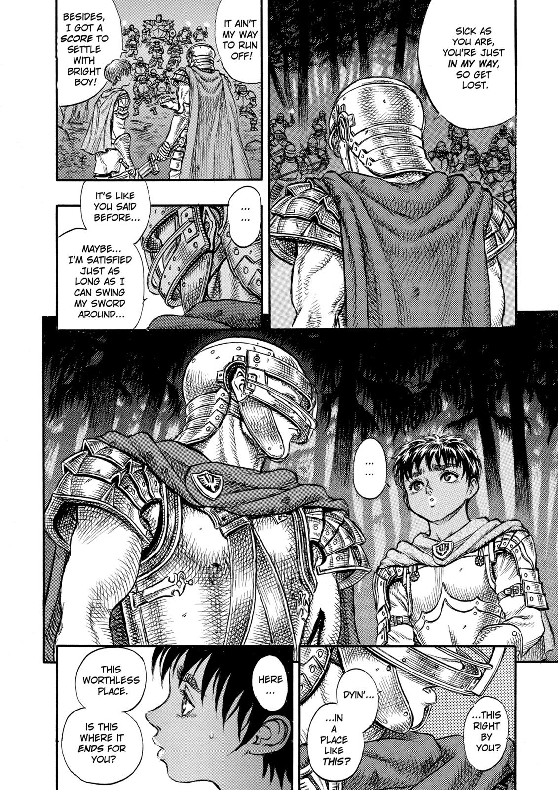 Berserk Chapter 19 - Page 21