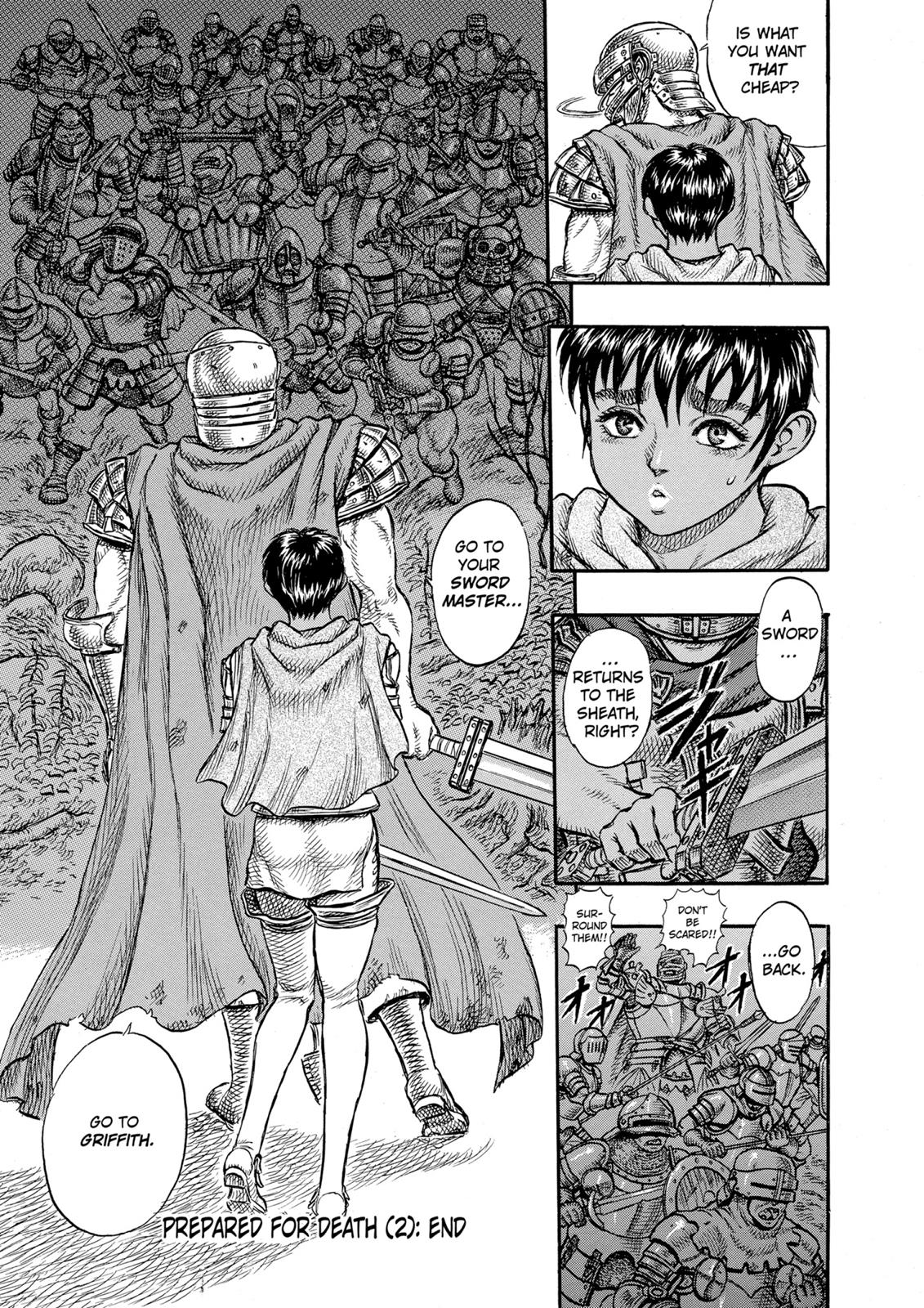 Berserk Chapter 19 - Page 22