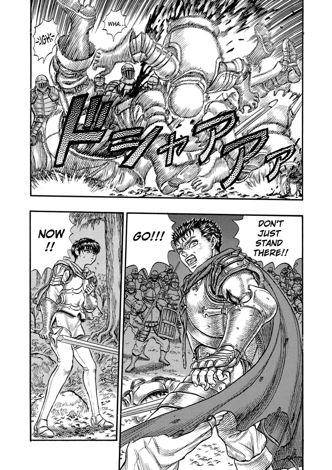 Berserk Chapter 20 - Page 3