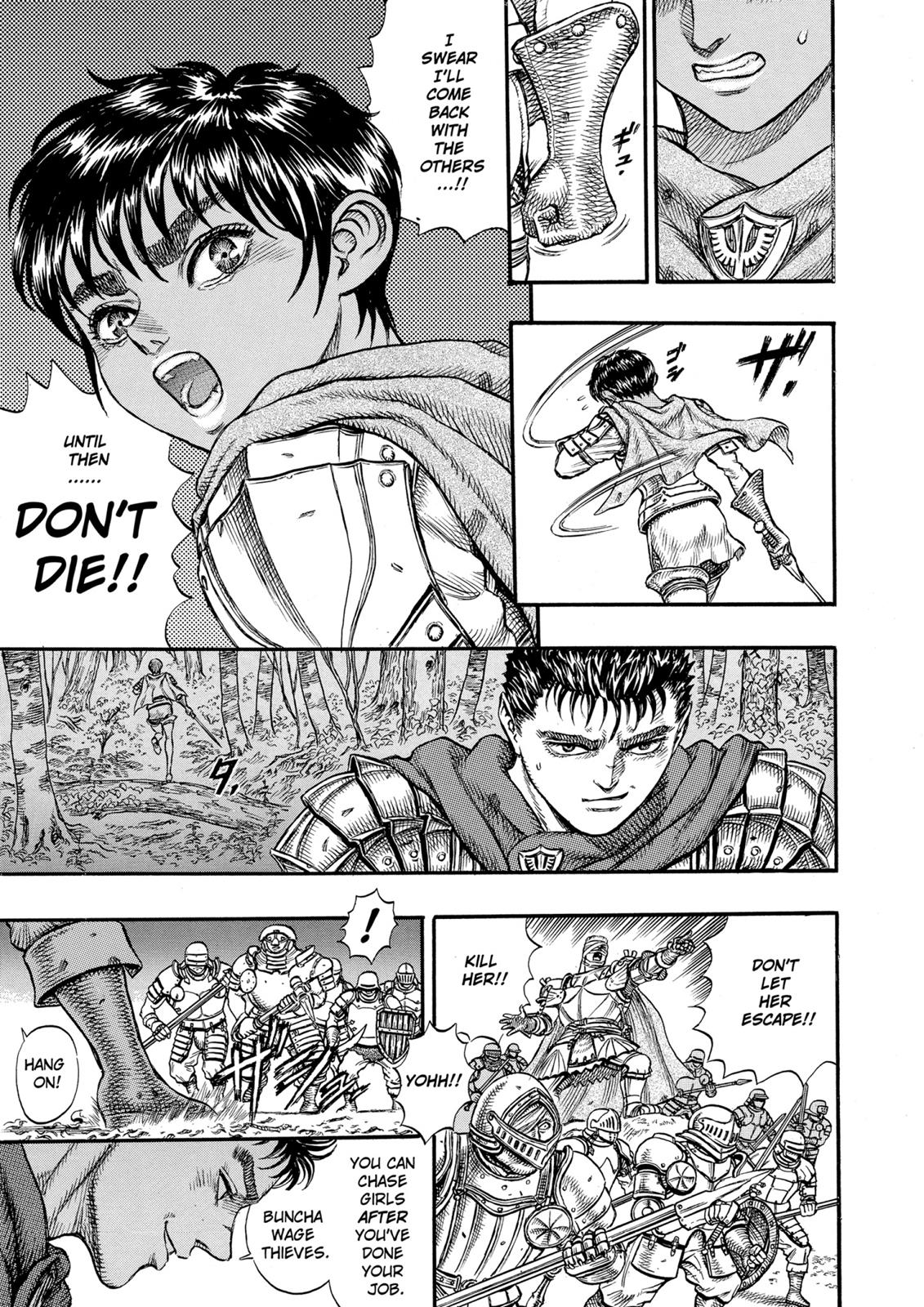 Berserk Chapter 20 - Page 4