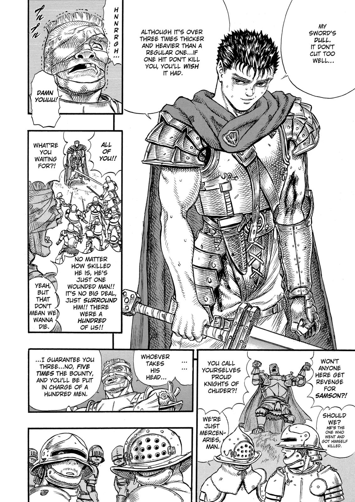 Berserk Chapter 20 - Page 7