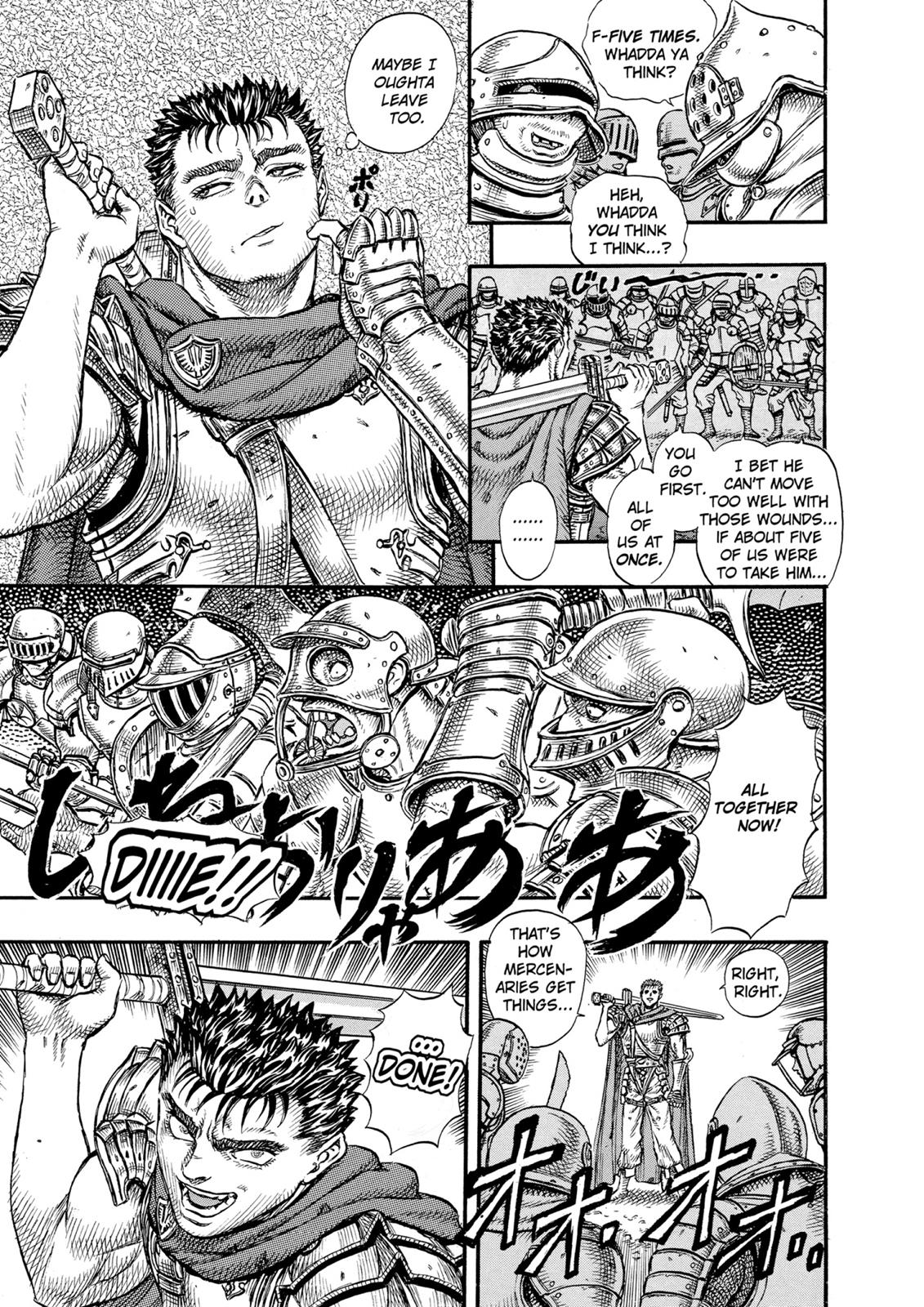 Berserk Chapter 20 - Page 8