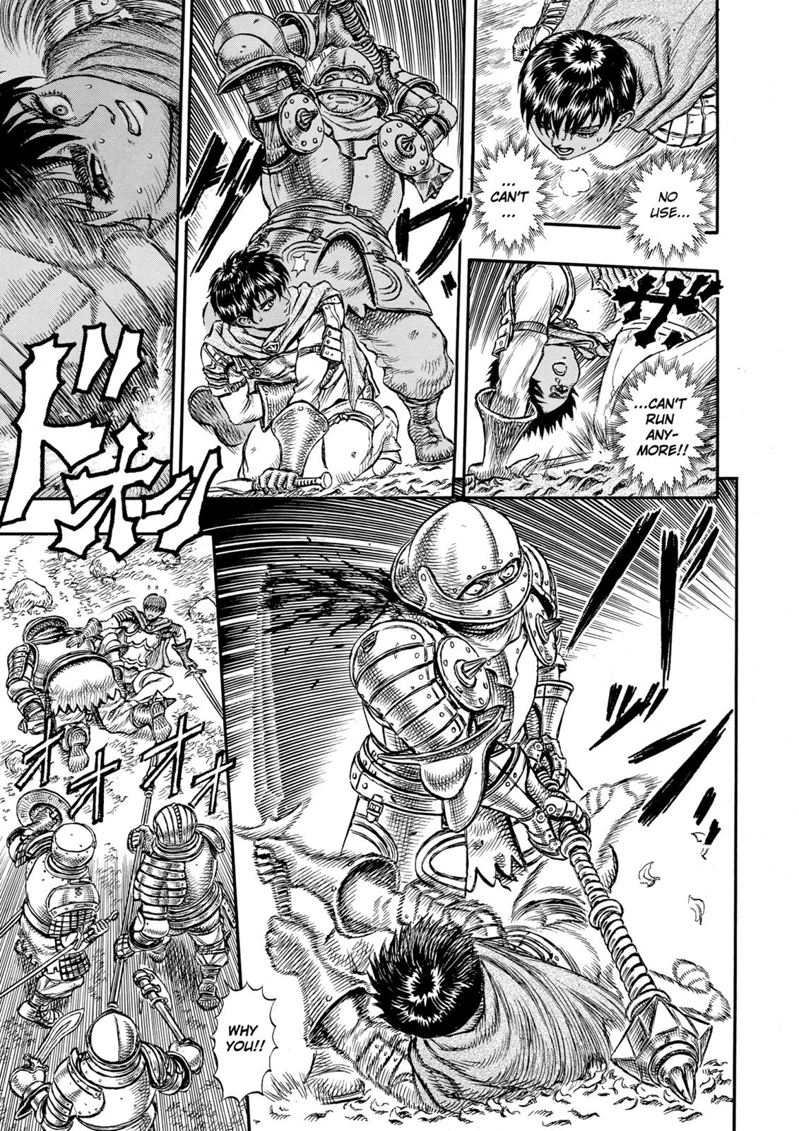 Berserk Chapter 20 - Page 16