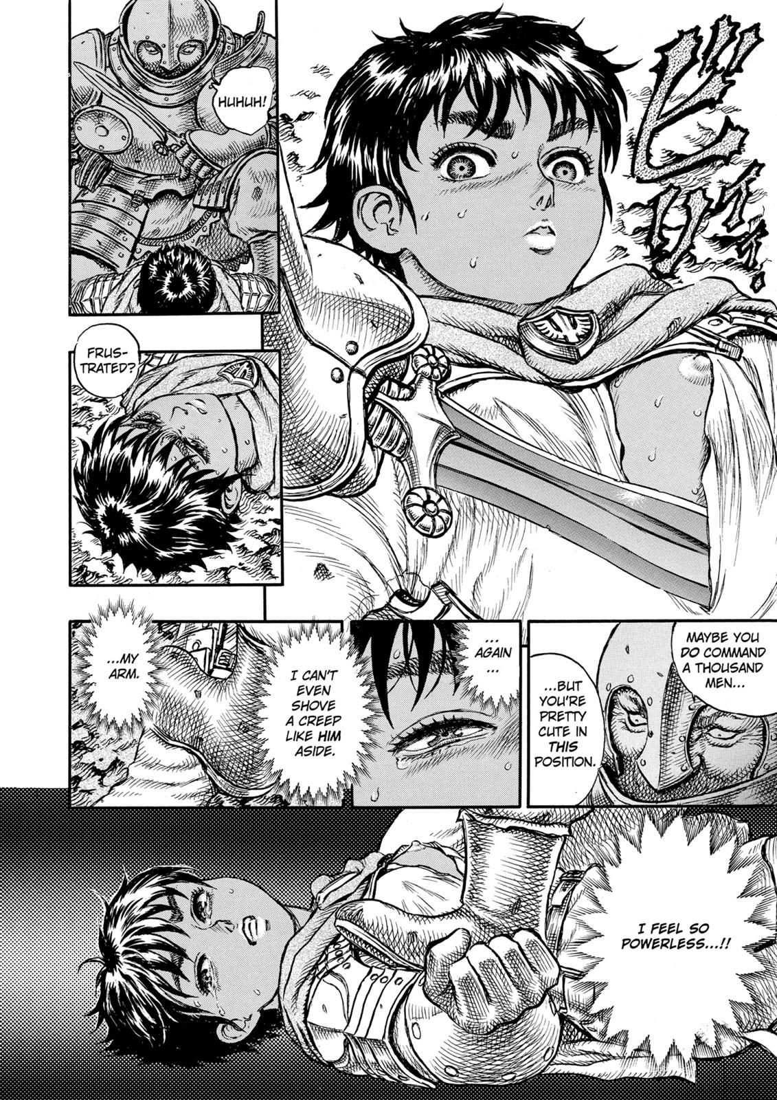 Berserk Chapter 20 - Page 19