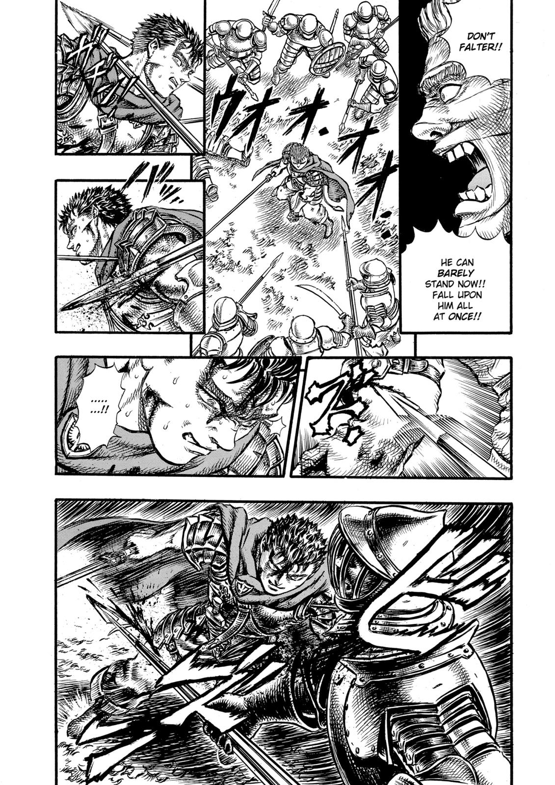 Berserk Chapter 21 - Page 3