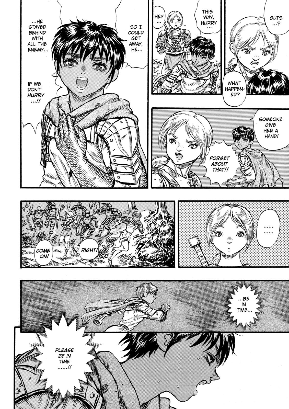 Berserk Chapter 21 - Page 7