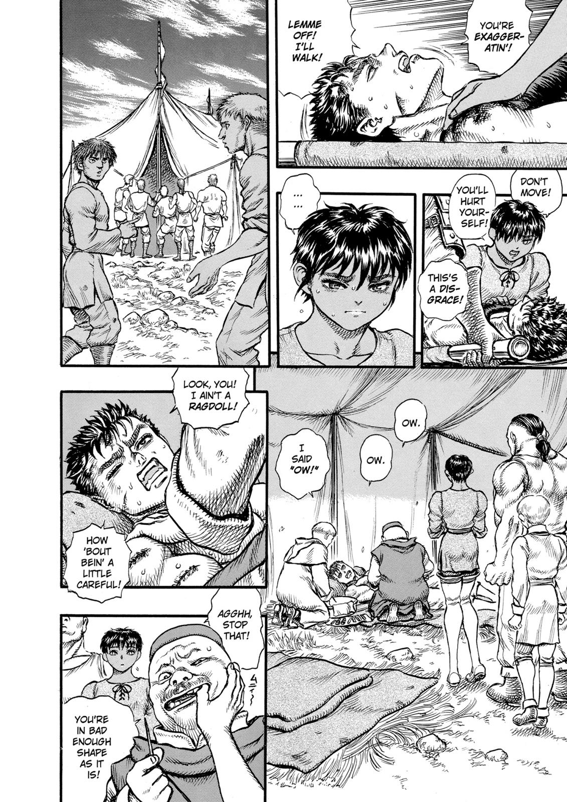 Berserk Chapter 21 - Page 13