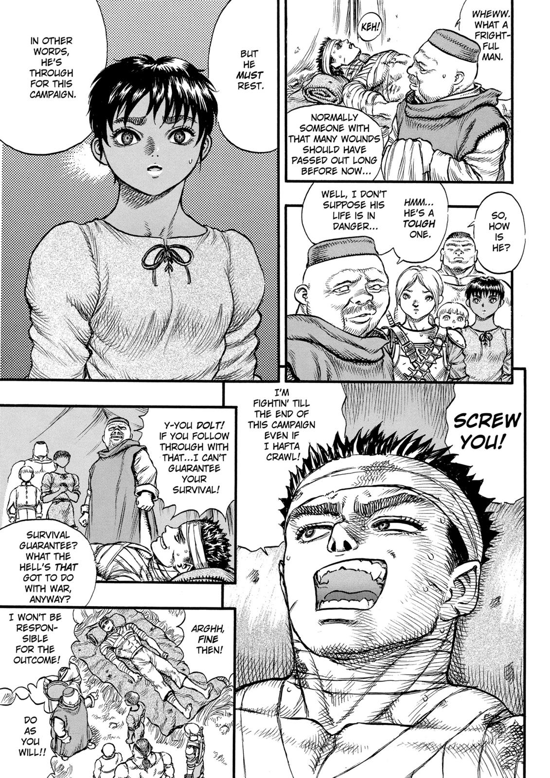 Berserk Chapter 21 - Page 14