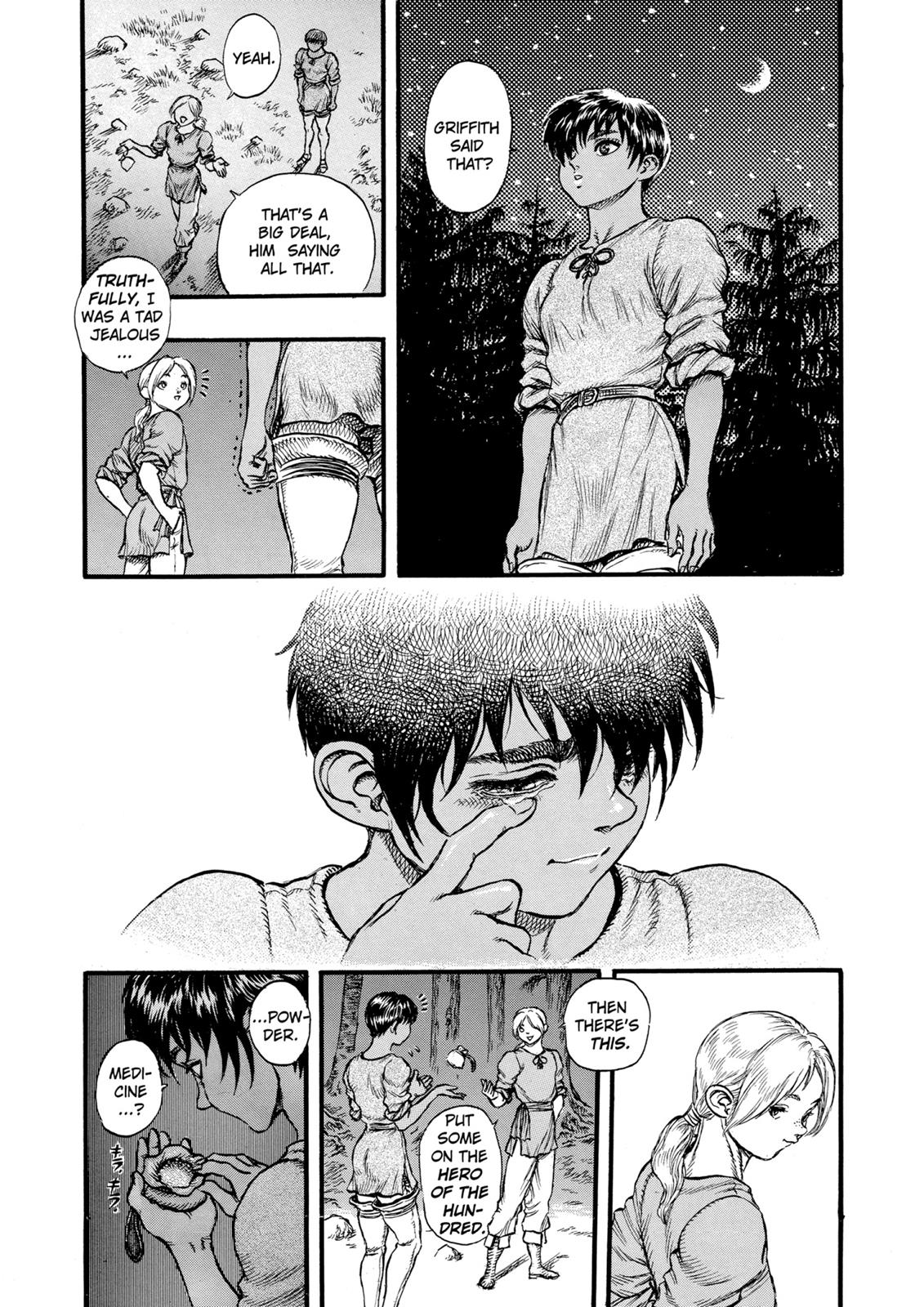 Berserk Chapter 21 - Page 19