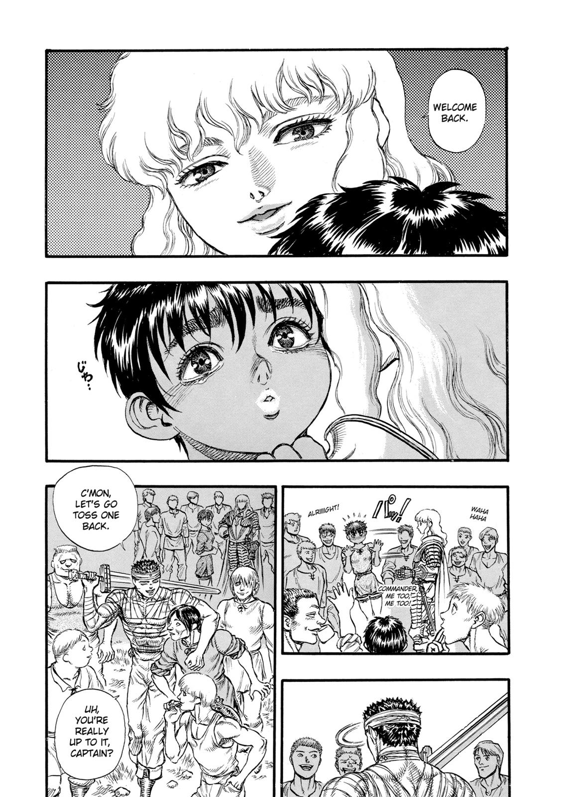 Berserk Chapter 22 - Page 17