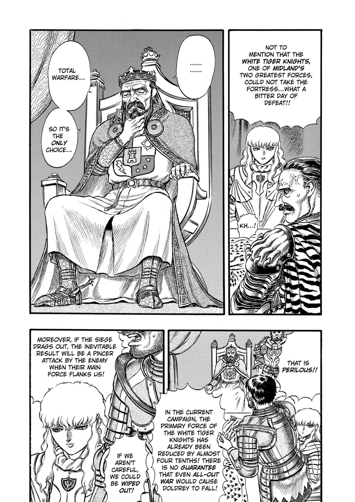 Berserk Chapter 23 - Page 3