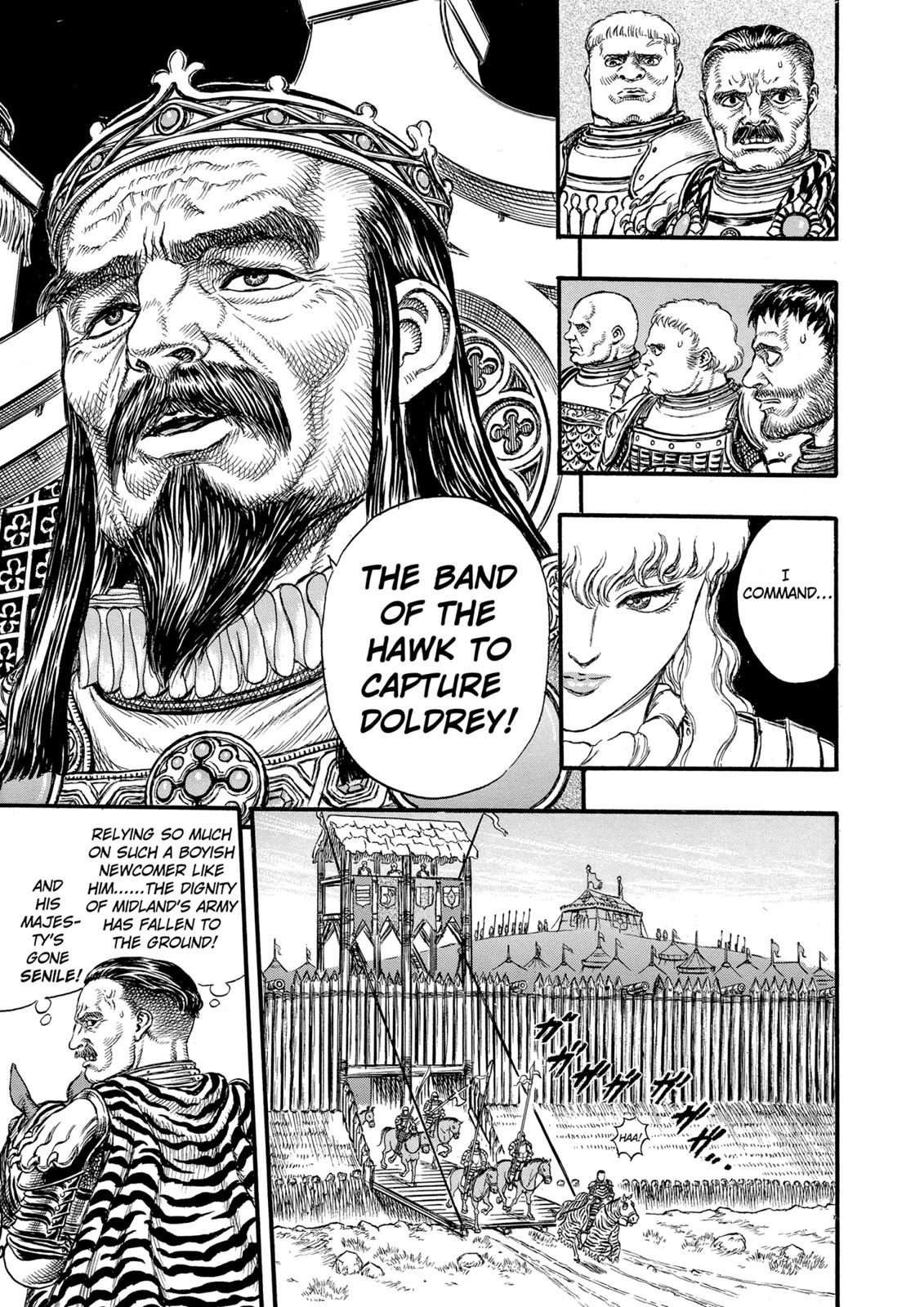 Berserk Chapter 23 - Page 9