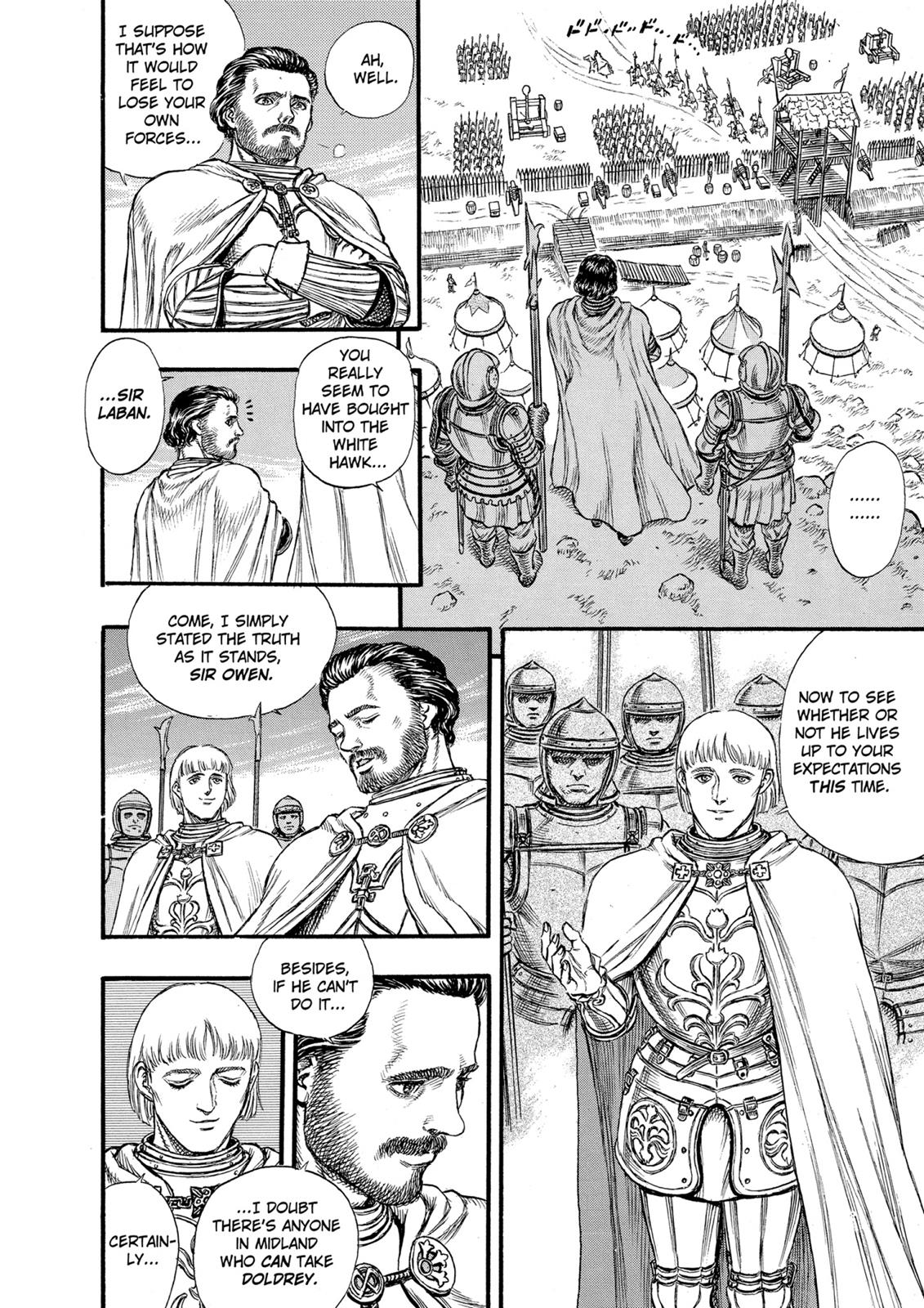 Berserk Chapter 23 - Page 10