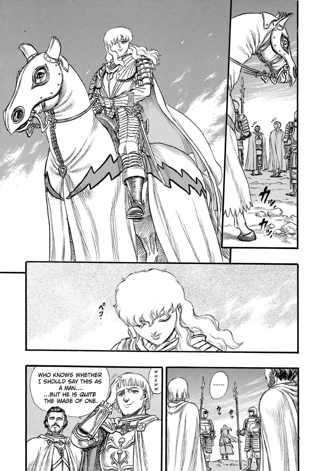 Berserk Chapter 23 - Page 11