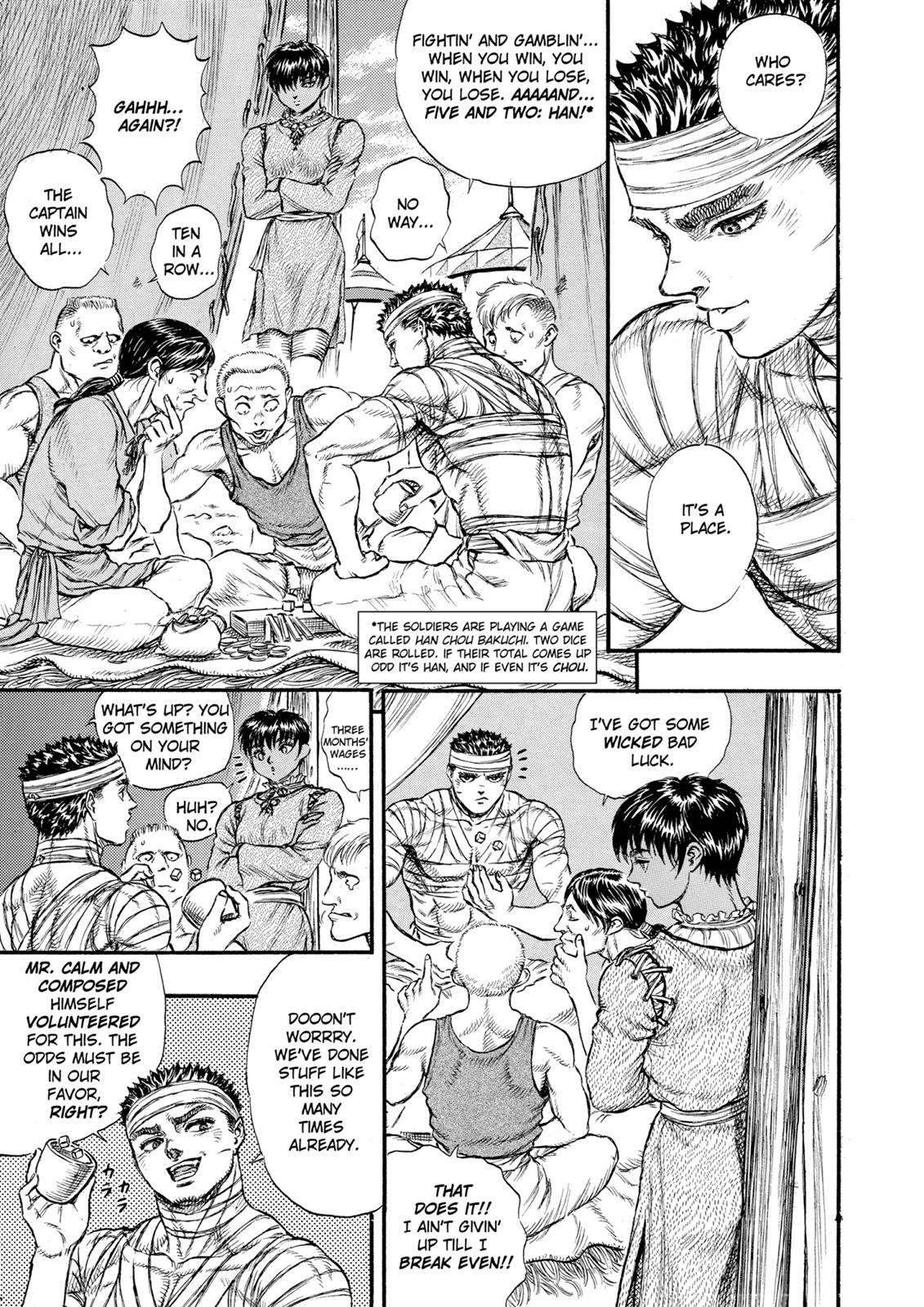 Berserk Chapter 23 - Page 13