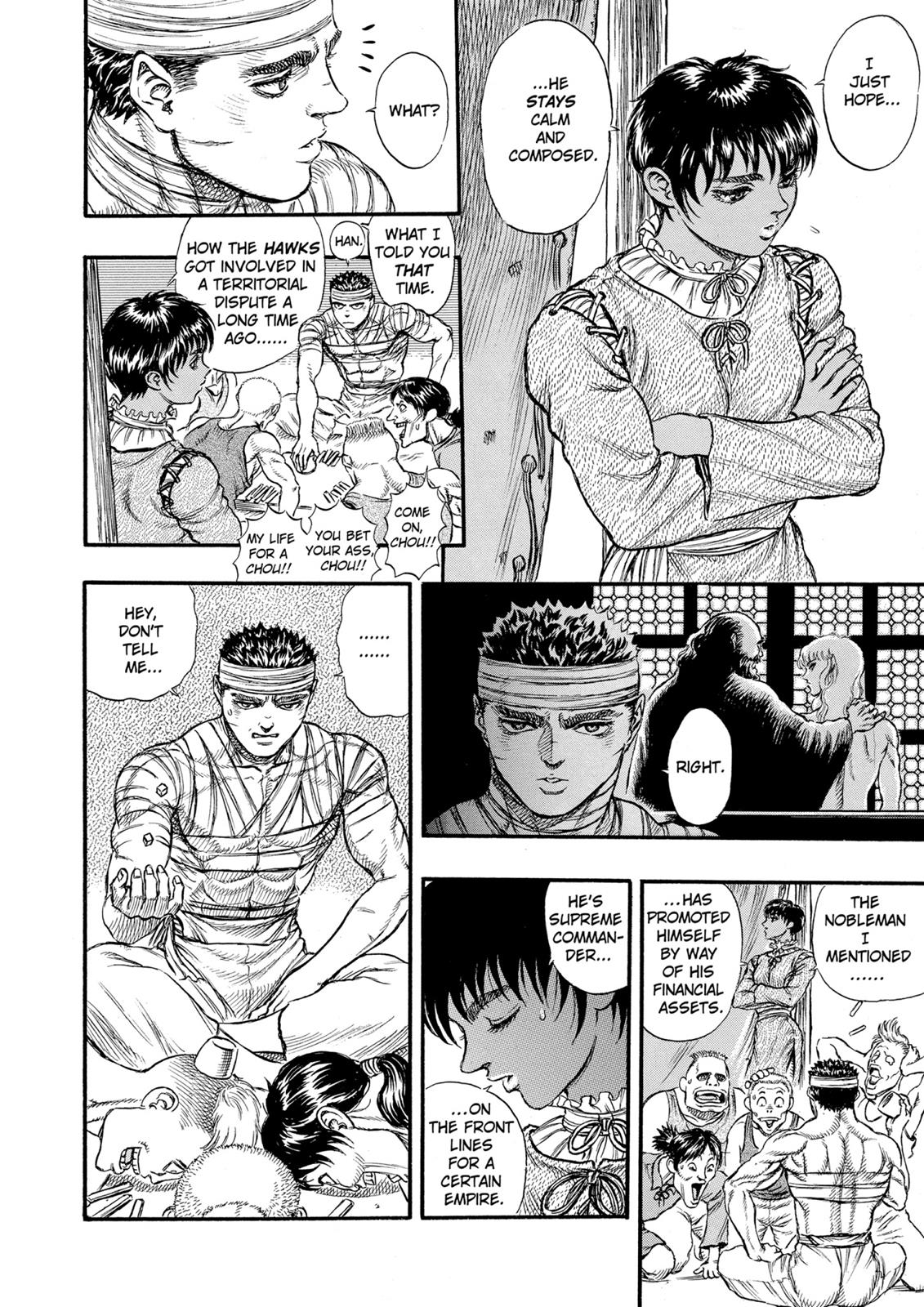 Berserk Chapter 23 - Page 14