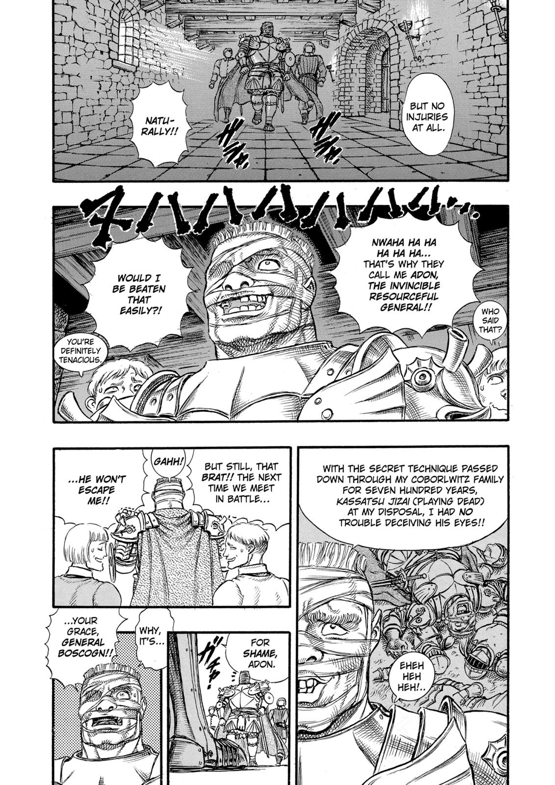 Berserk Chapter 23 - Page 16