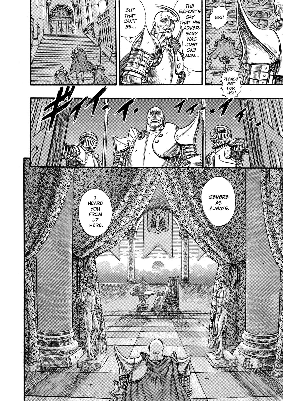 Berserk Chapter 23 - Page 20