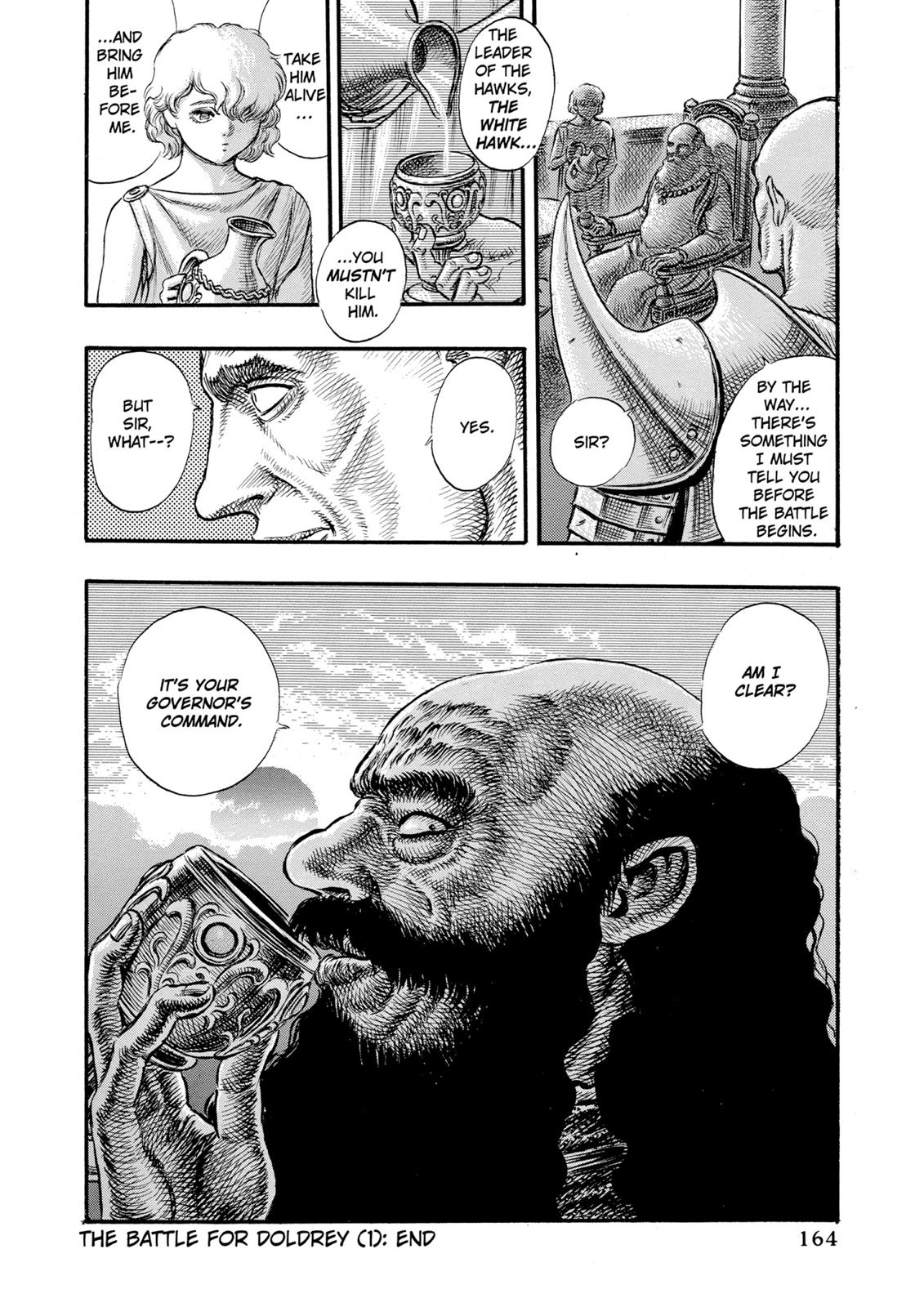 Berserk Chapter 23 - Page 22