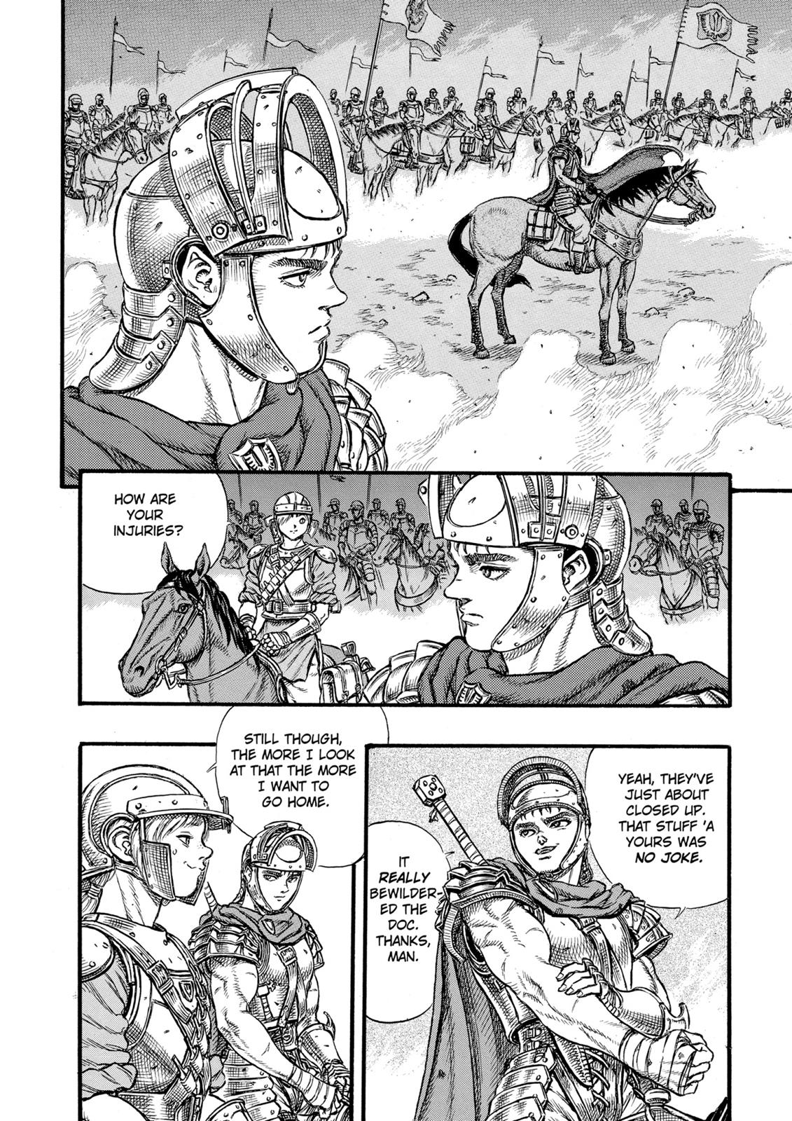 Berserk Chapter 24 - Page 3