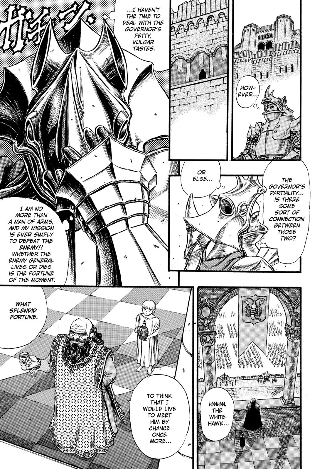 Berserk Chapter 24 - Page 6