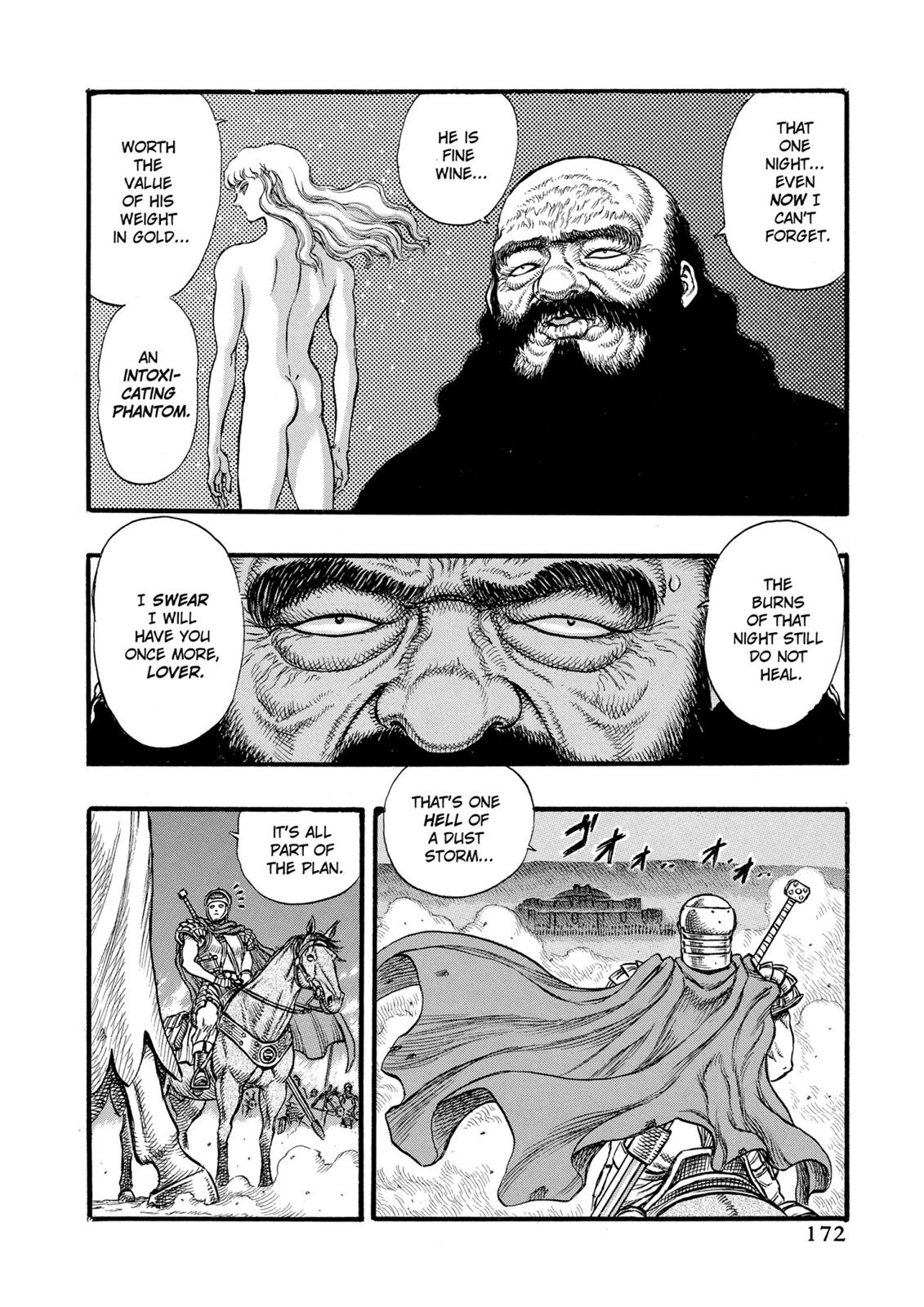 Berserk Chapter 24 - Page 7