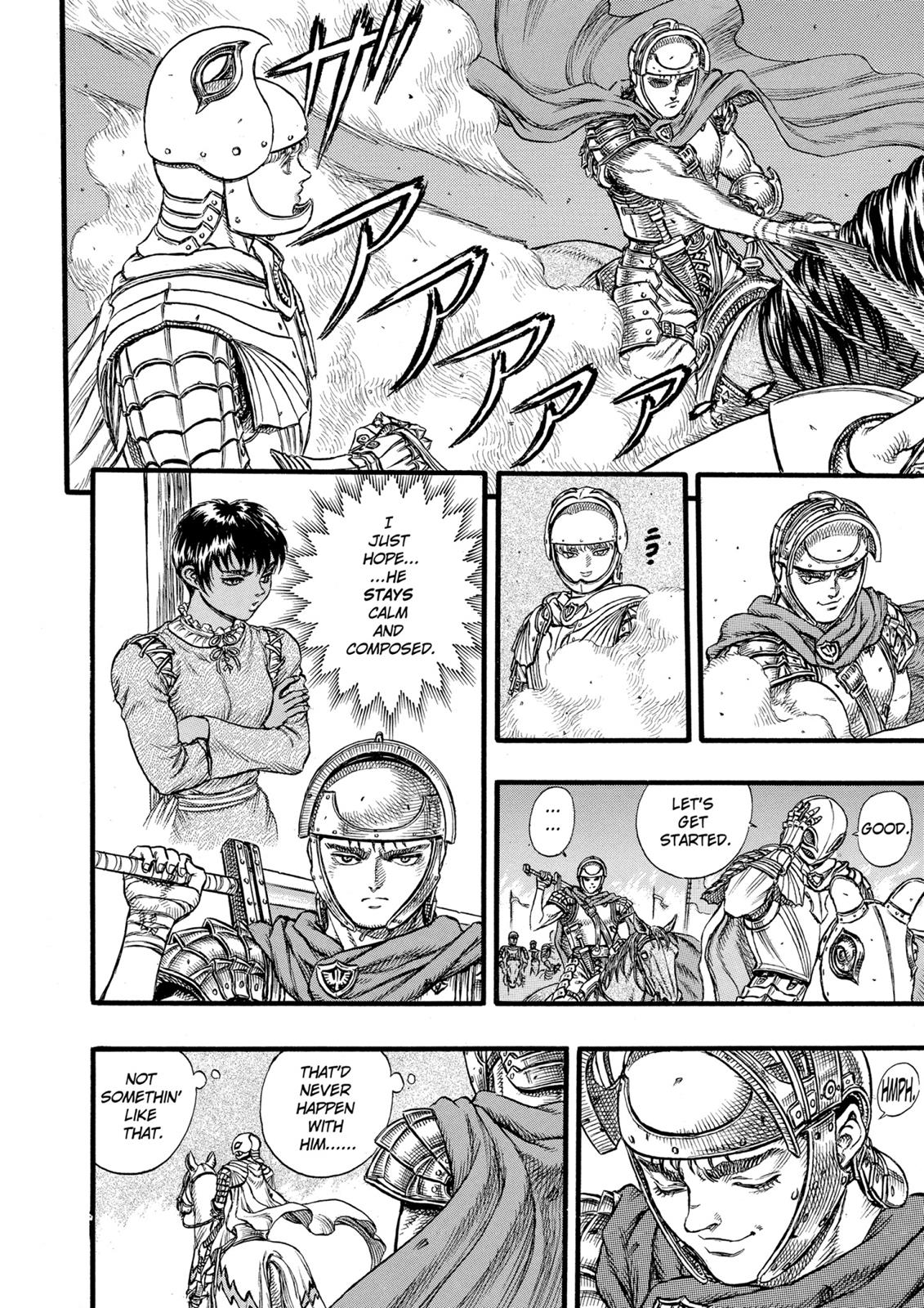 Berserk Chapter 24 - Page 9