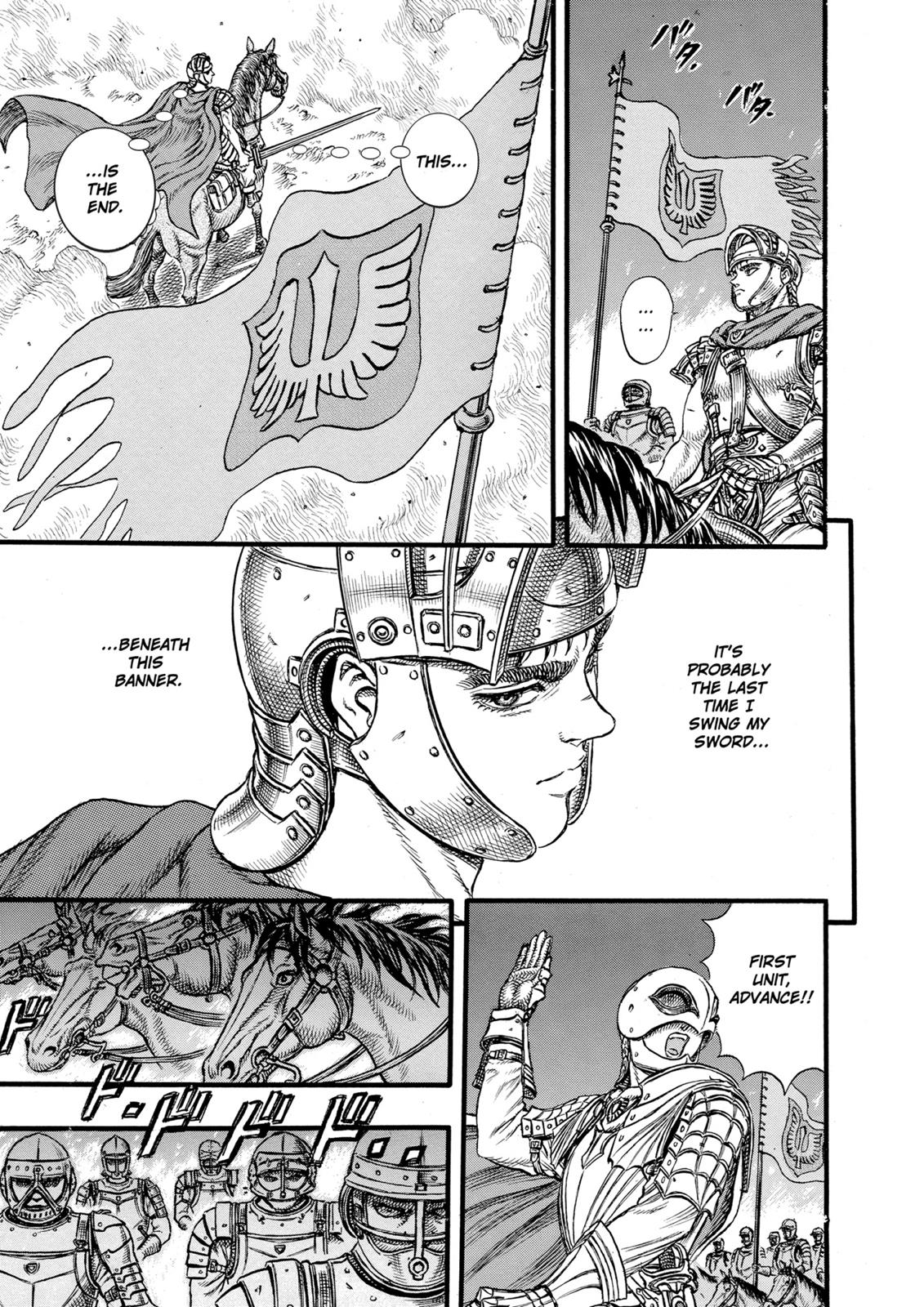 Berserk Chapter 24 - Page 10