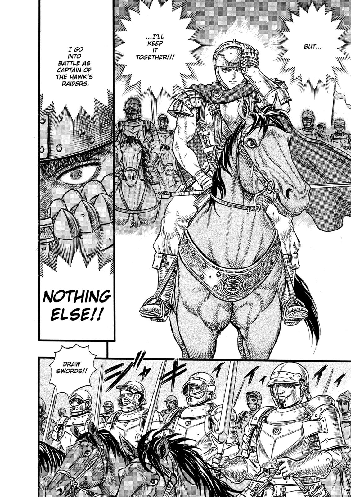 Berserk Chapter 24 - Page 11