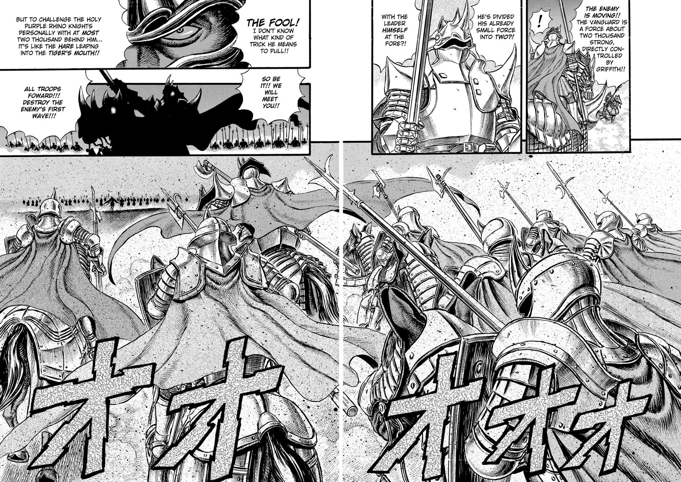 Berserk Chapter 24 - Page 13