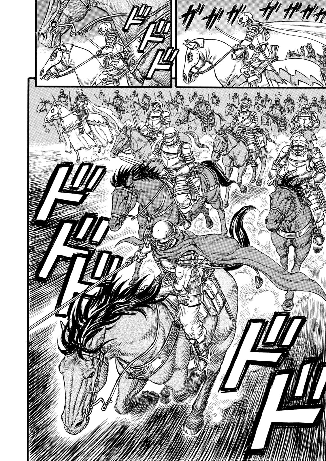 Berserk Chapter 24 - Page 14