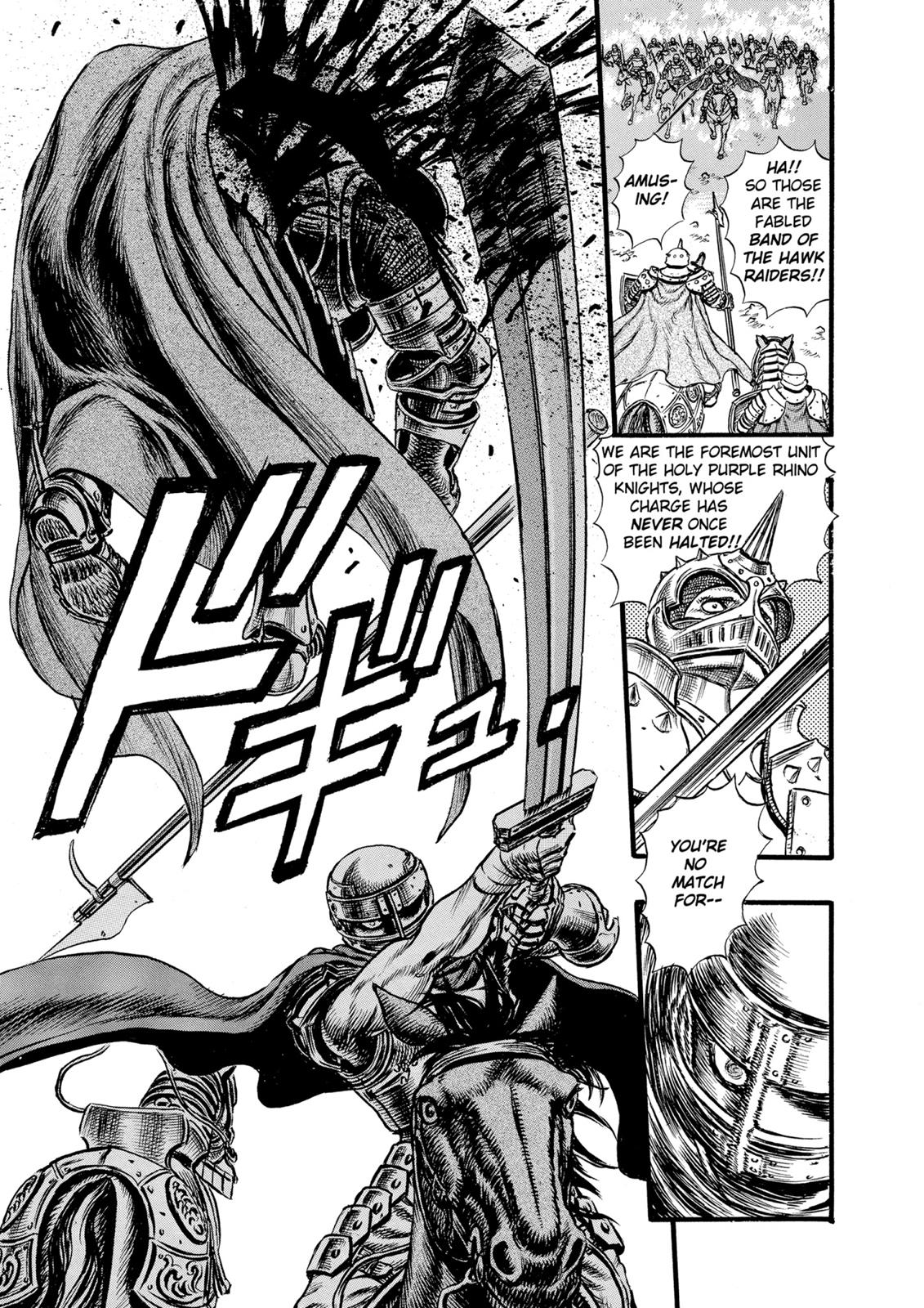 Berserk Chapter 24 - Page 15