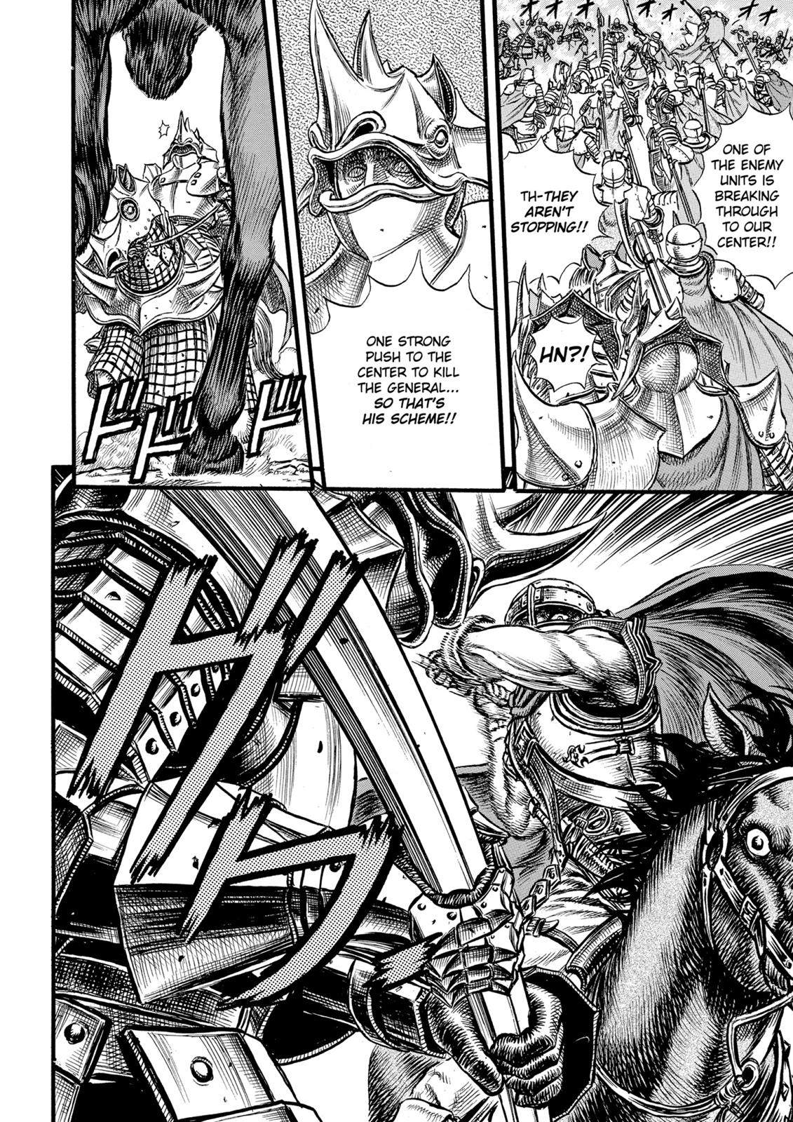 Berserk Chapter 24 - Page 17