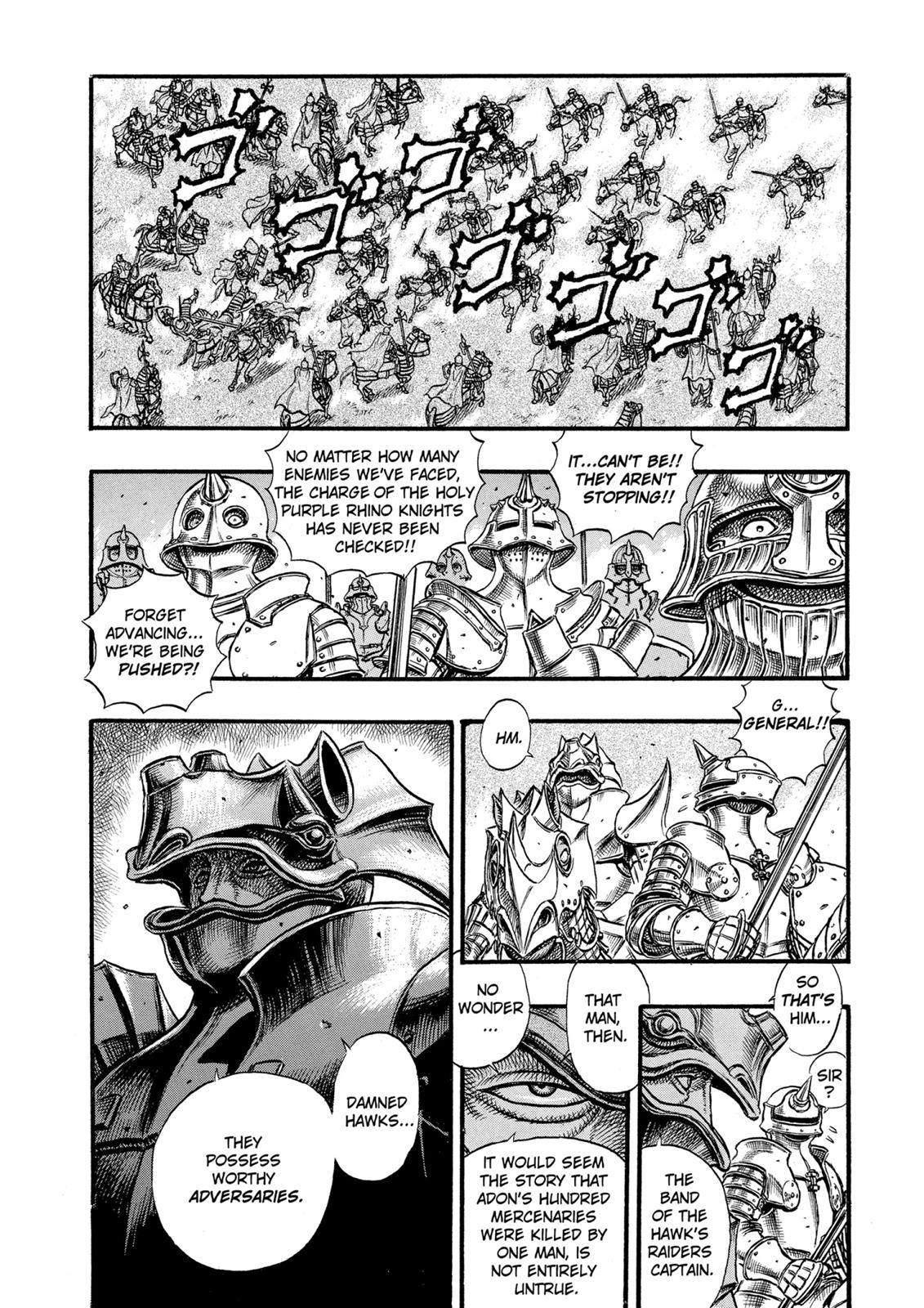 Berserk Chapter 25 - Page 3