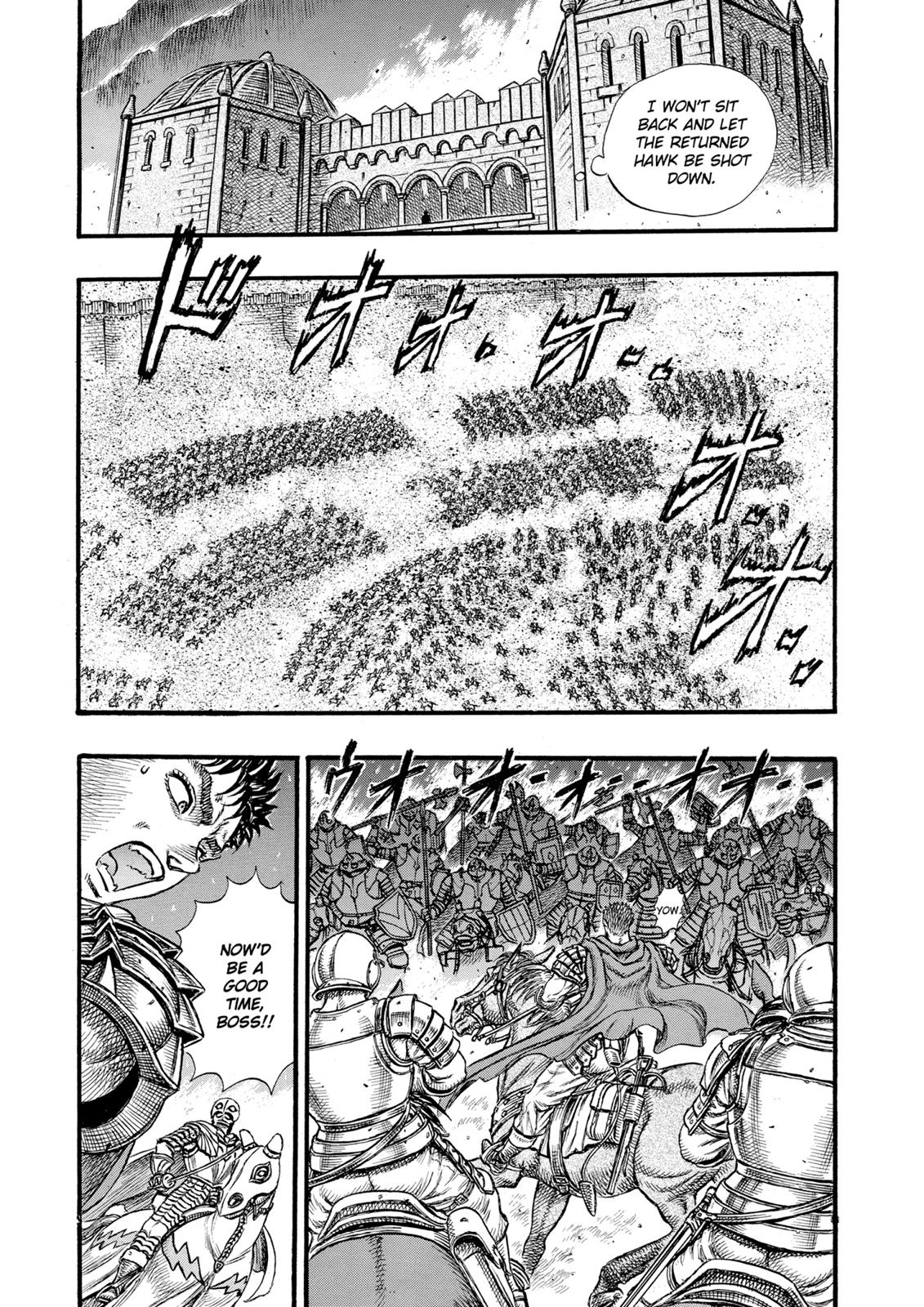 Berserk Chapter 25 - Page 6