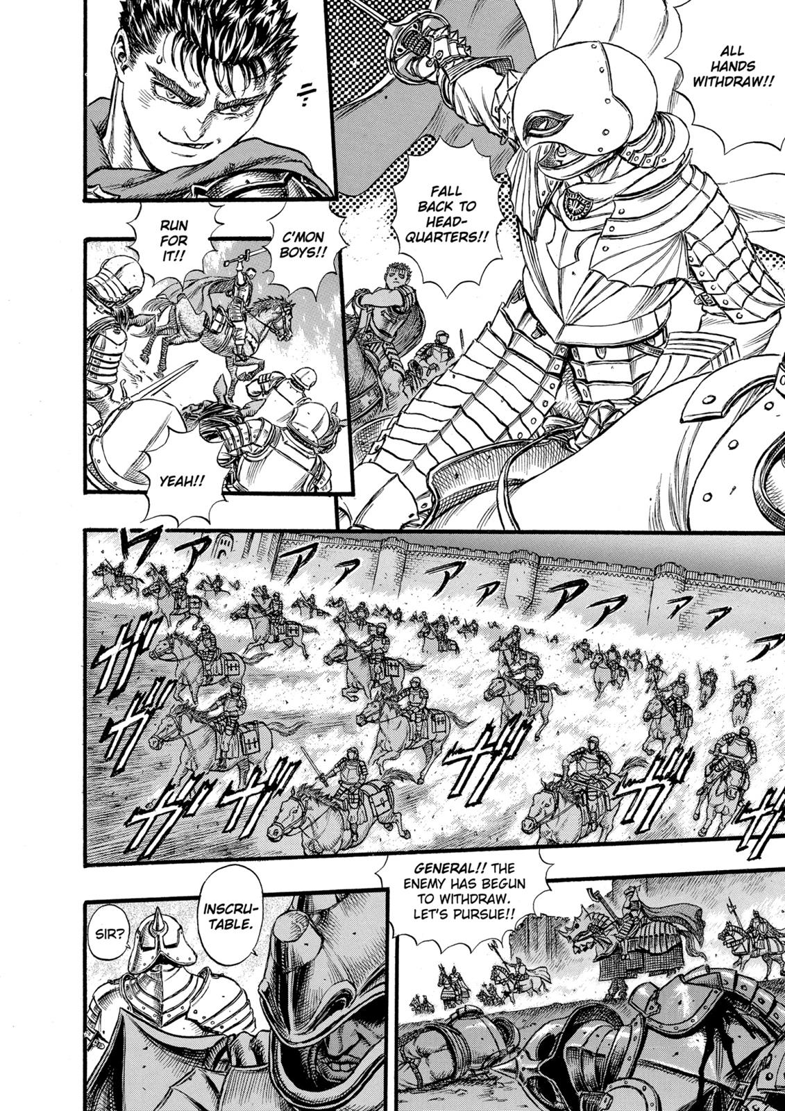 Berserk Chapter 25 - Page 7