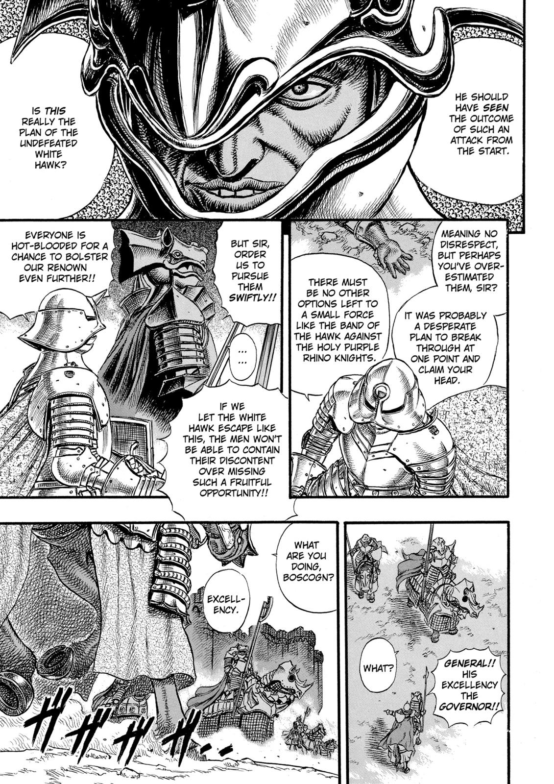Berserk Chapter 25 - Page 8