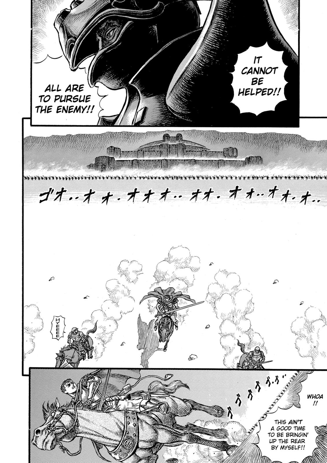 Berserk Chapter 25 - Page 11