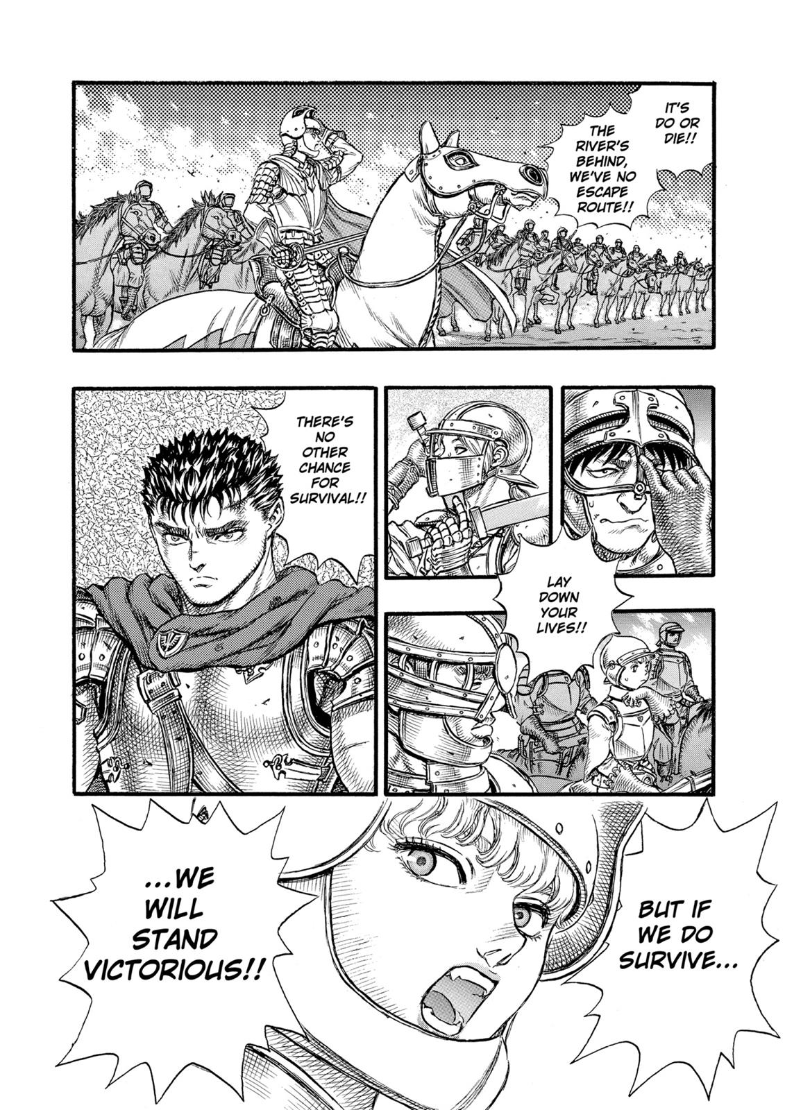 Berserk Chapter 25 - Page 13