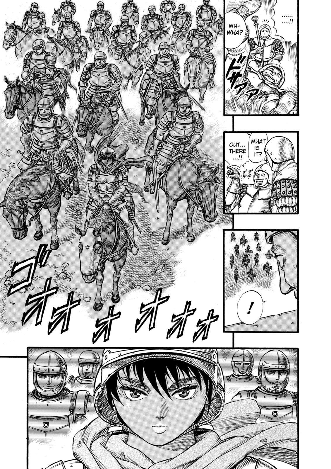 Berserk Chapter 25 - Page 17