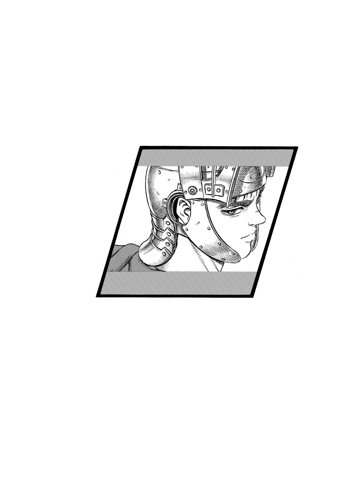 Berserk Chapter 25 - Page 20