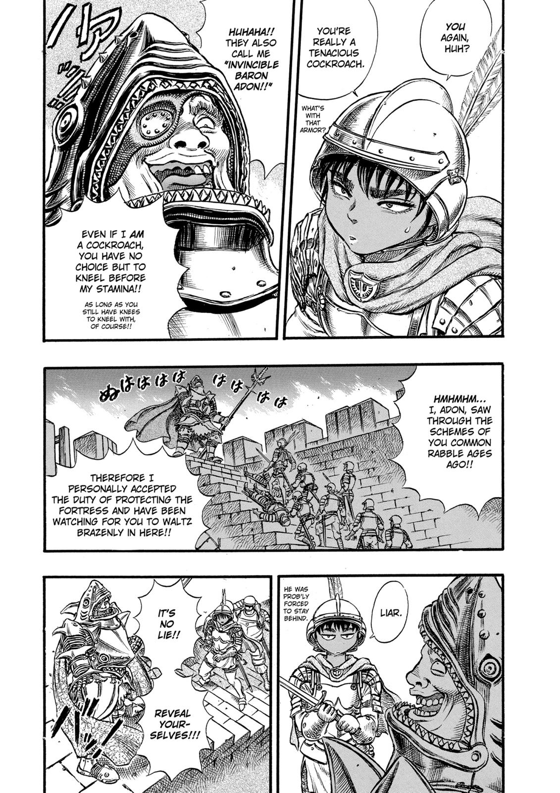 Berserk Chapter 26 - Page 3