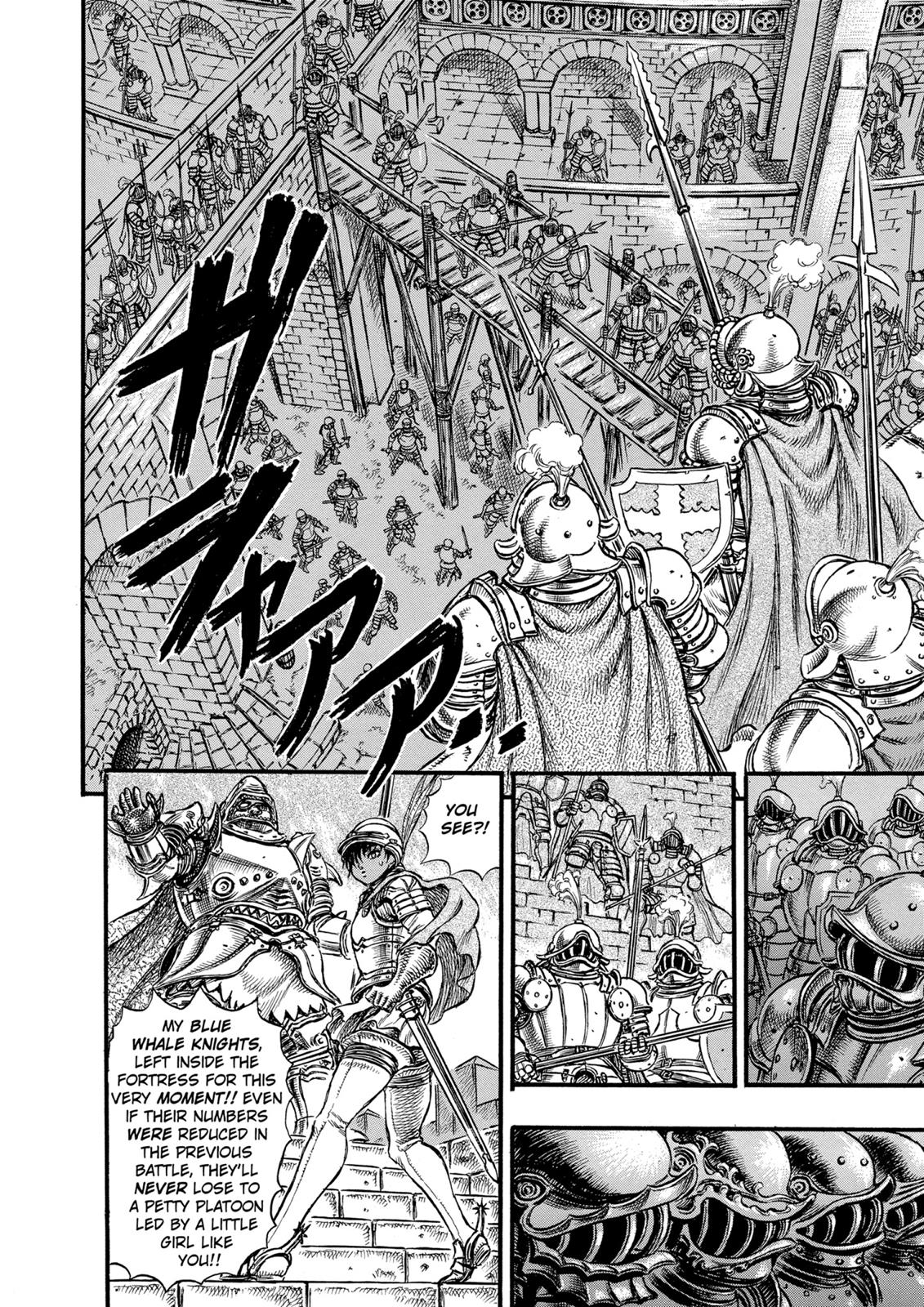 Berserk Chapter 26 - Page 4