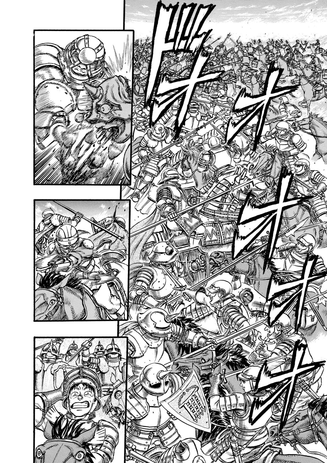 Berserk Chapter 26 - Page 6